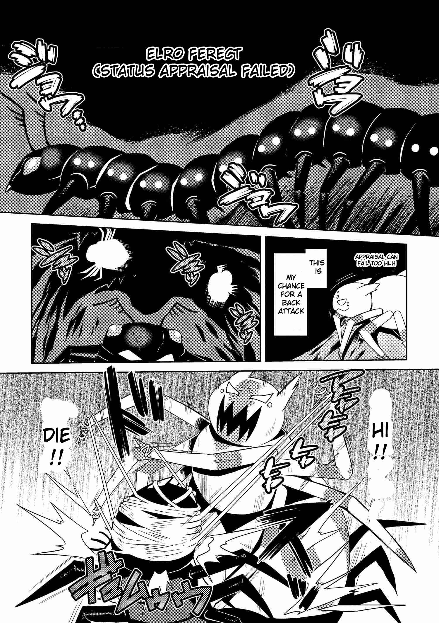 Kumo Desu ga, Nani ka? Chapter 5.2 page 11
