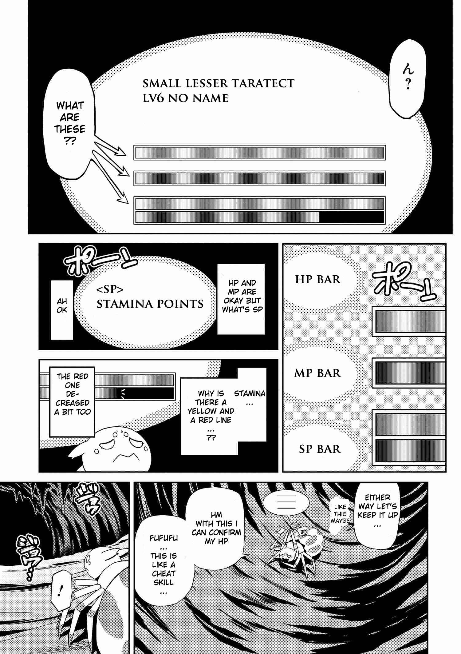 Kumo Desu ga, Nani ka? Chapter 5.2 page 14