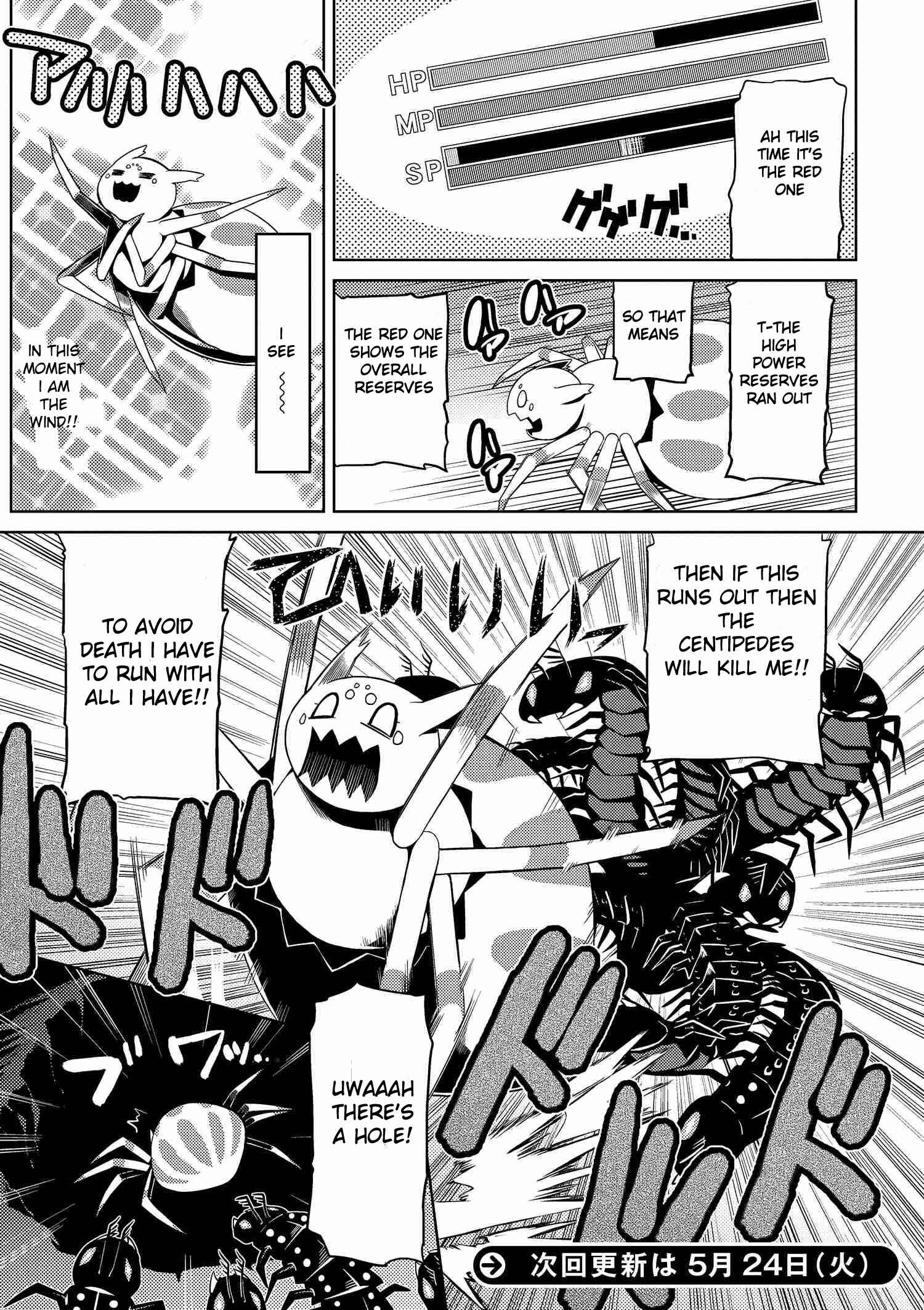 Kumo Desu ga, Nani ka? Chapter 5.2 page 19