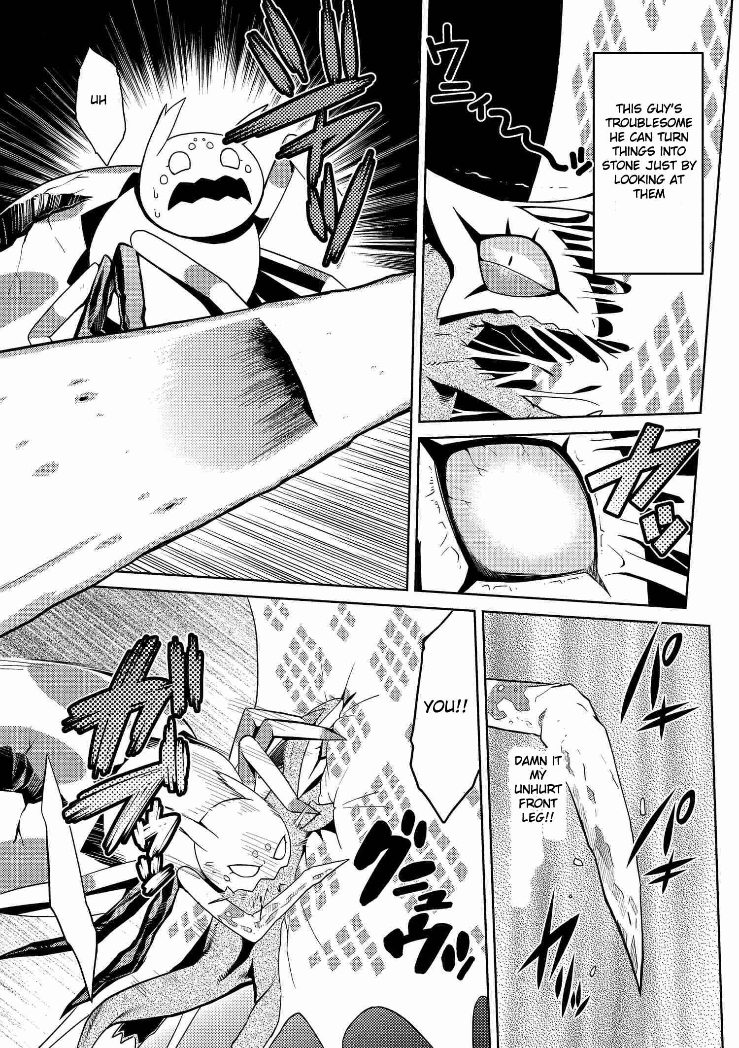 Kumo Desu ga, Nani ka? Chapter 5.2 page 4
