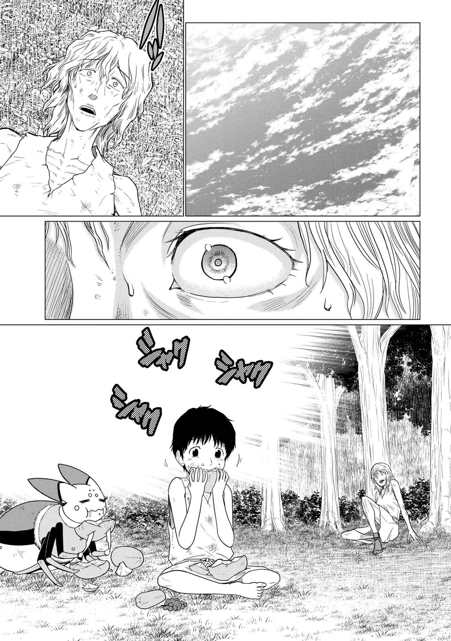 Kumo Desu ga, Nani ka? Chapter 50.1 page 12