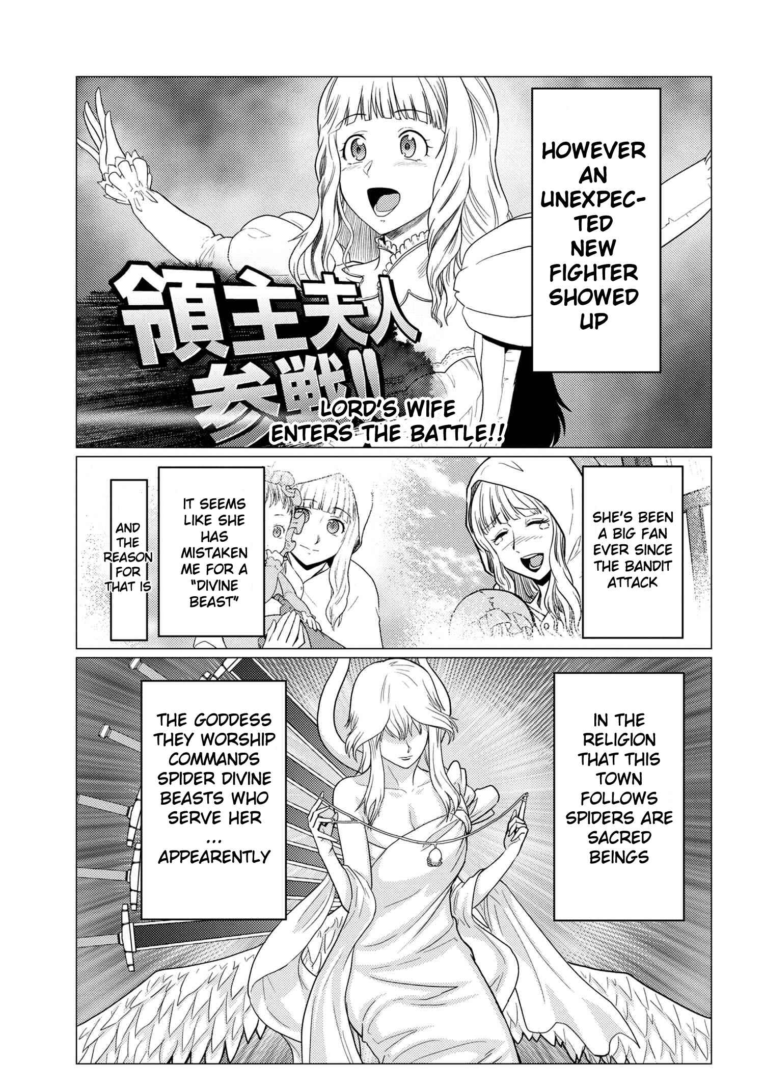 Kumo Desu ga, Nani ka? Chapter 50.1 page 4