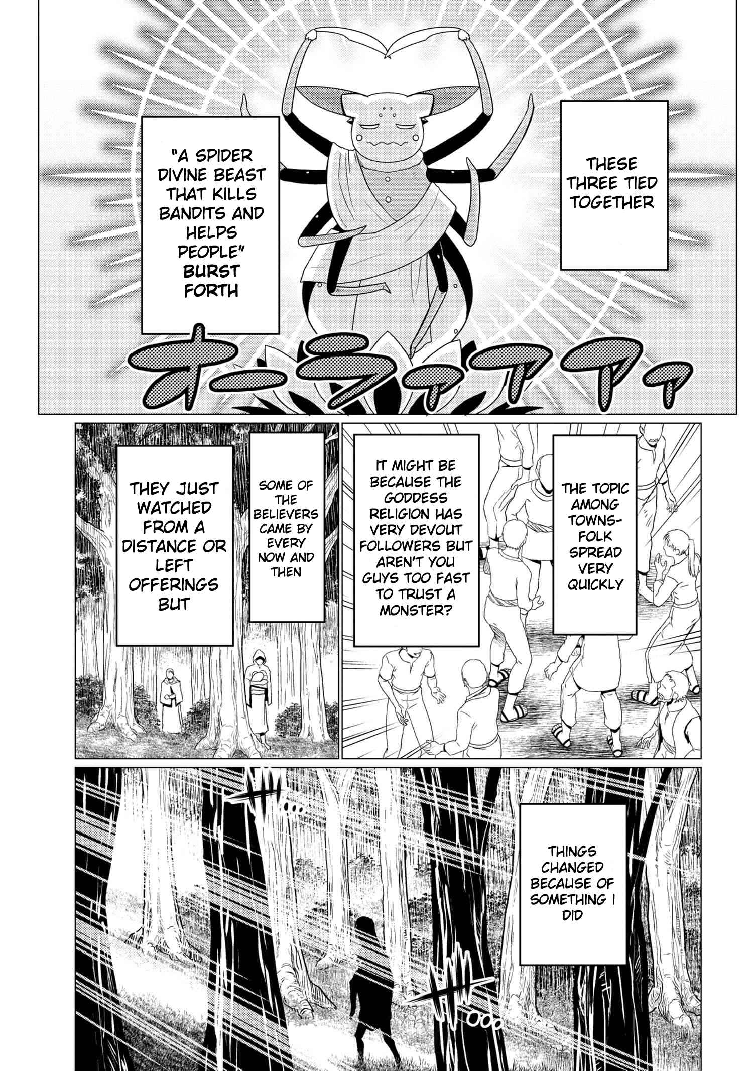 Kumo Desu ga, Nani ka? Chapter 50.1 page 6