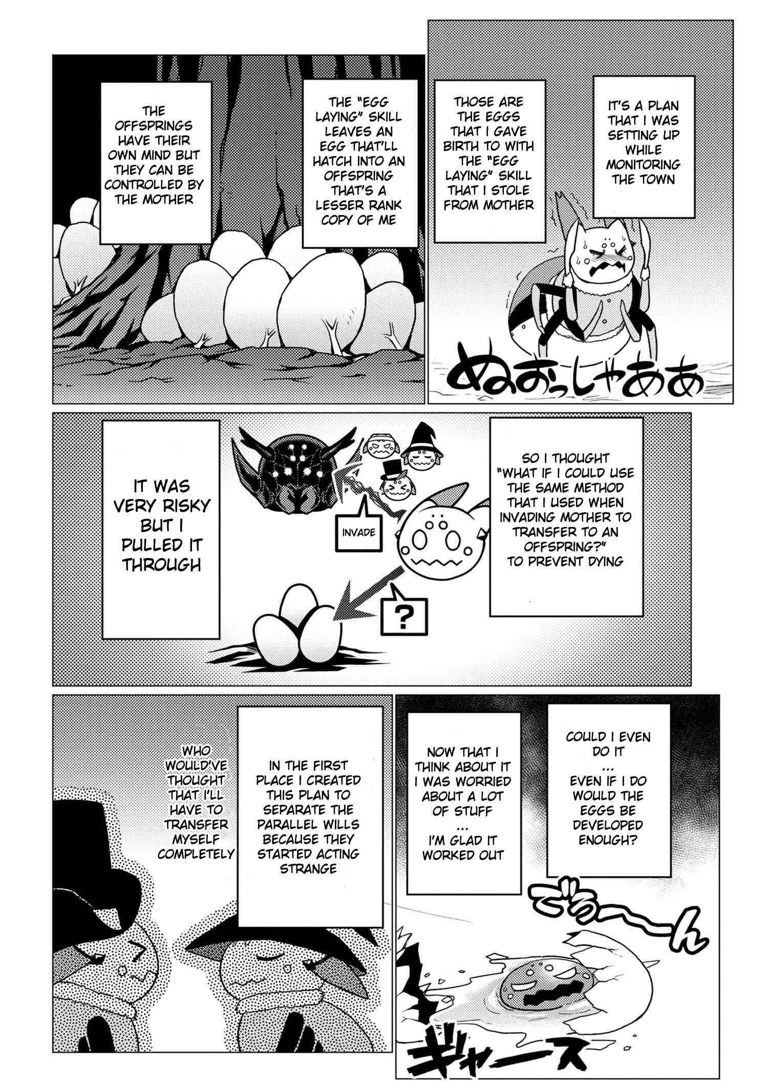 Kumo Desu ga, Nani ka? Chapter 51.2 page 13