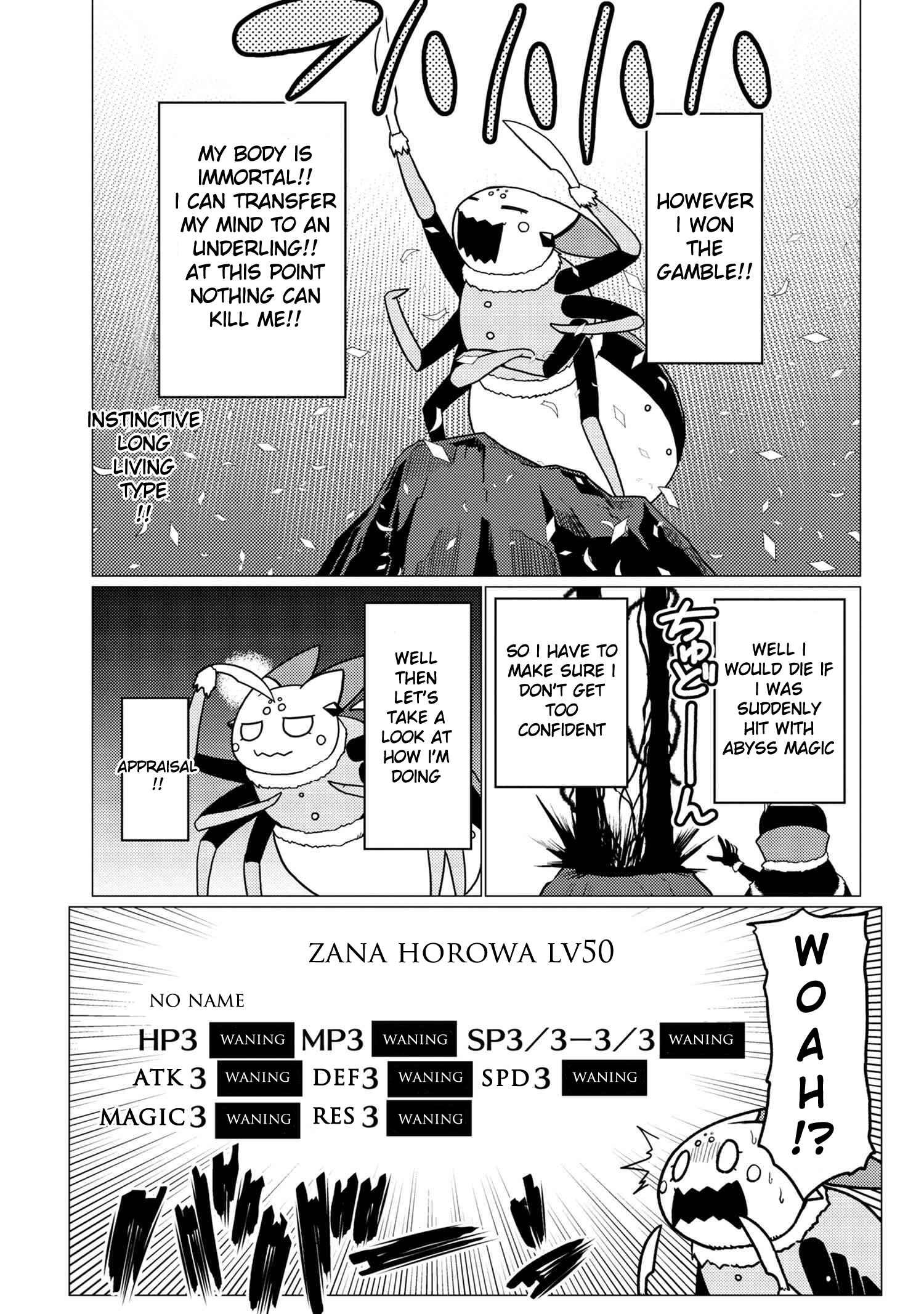 Kumo Desu ga, Nani ka? Chapter 51.2 page 14