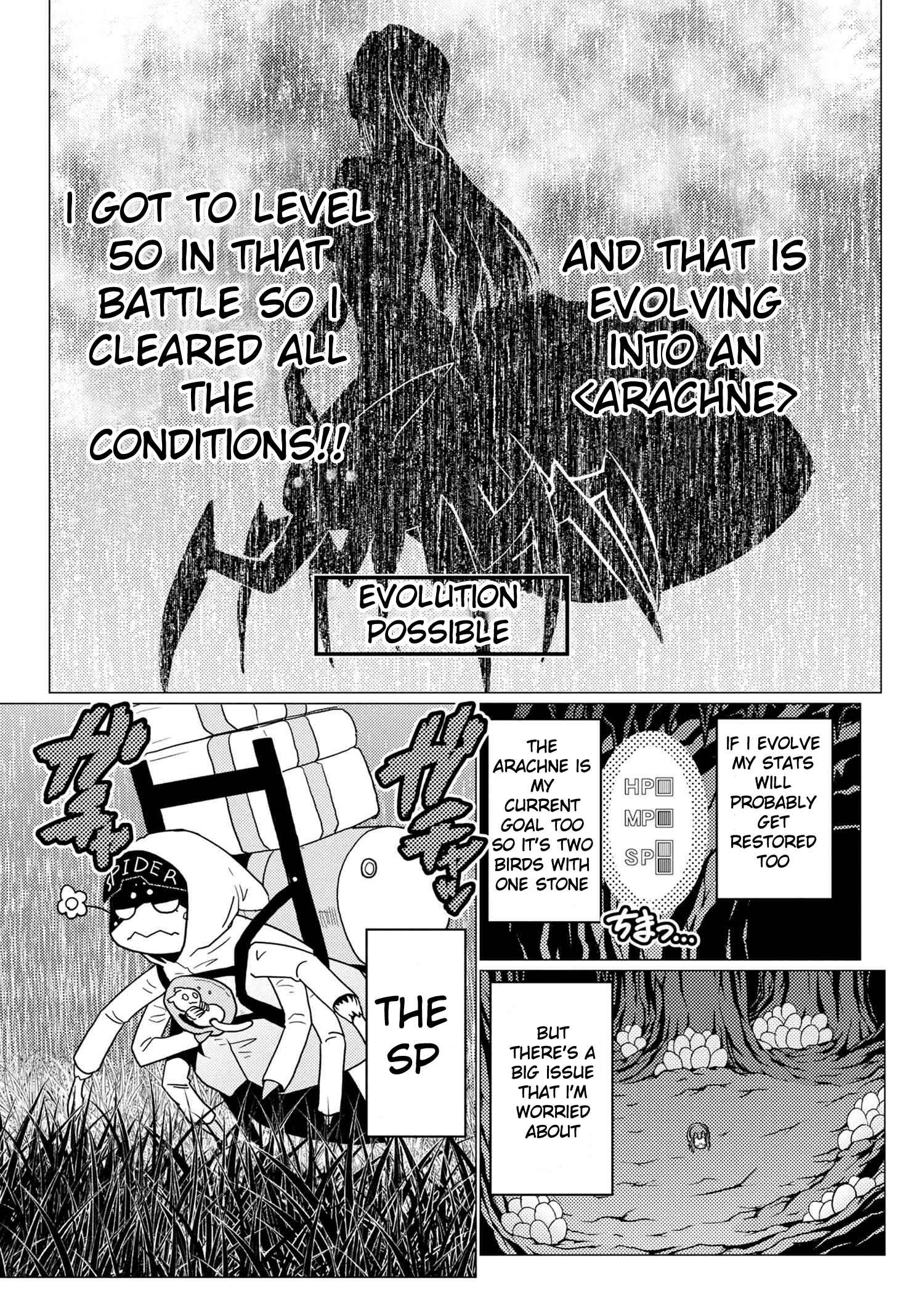 Kumo Desu ga, Nani ka? Chapter 51.2 page 16