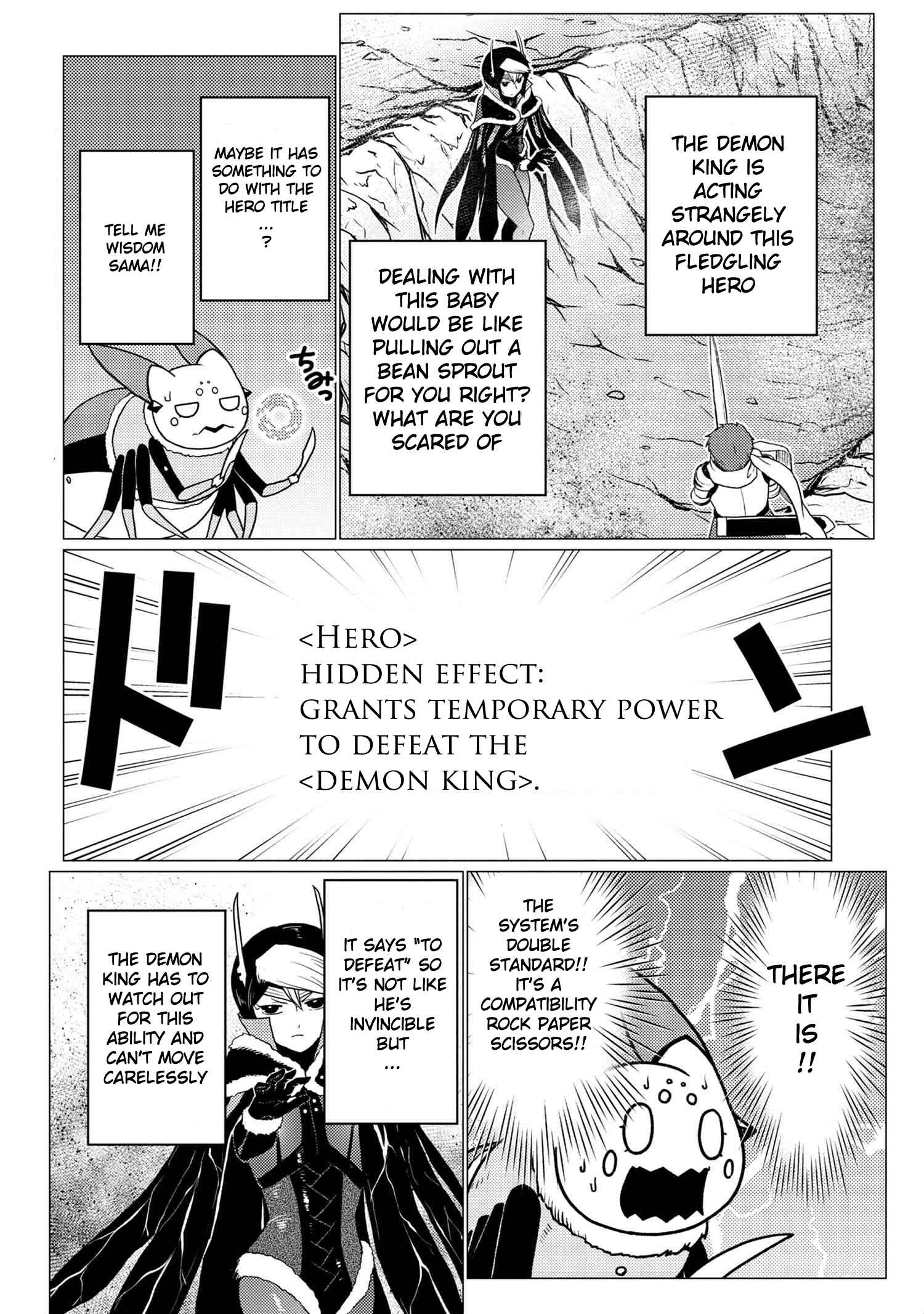 Kumo Desu ga, Nani ka? Chapter 51.2 page 1