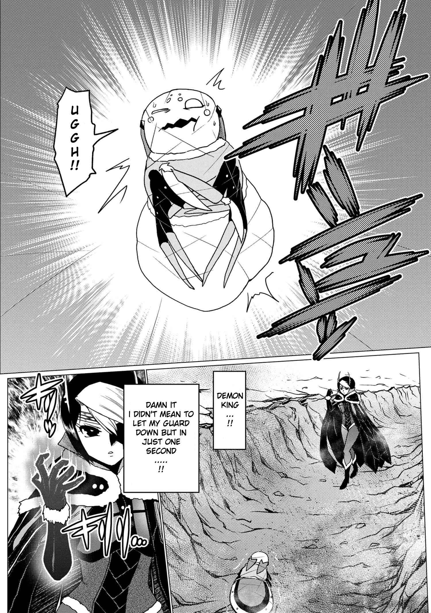 Kumo Desu ga, Nani ka? Chapter 51.2 page 5