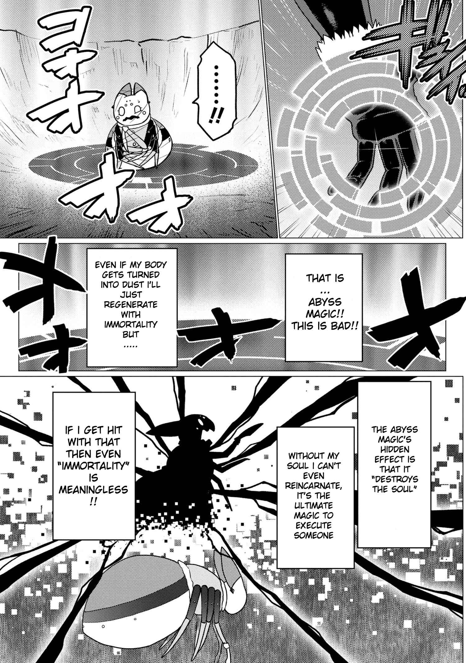Kumo Desu ga, Nani ka? Chapter 51.2 page 6