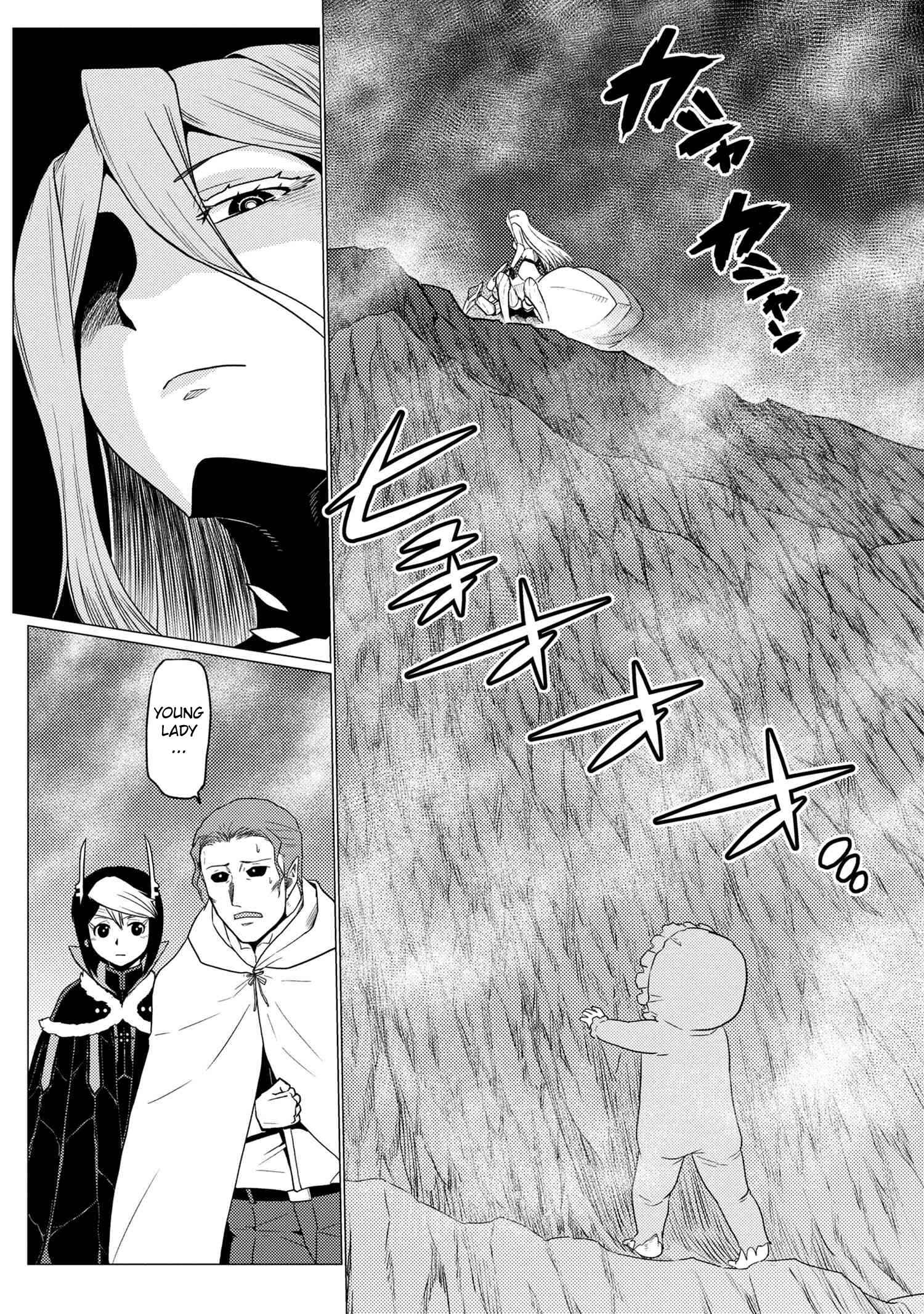 Kumo Desu ga, Nani ka? Chapter 54.2 page 1