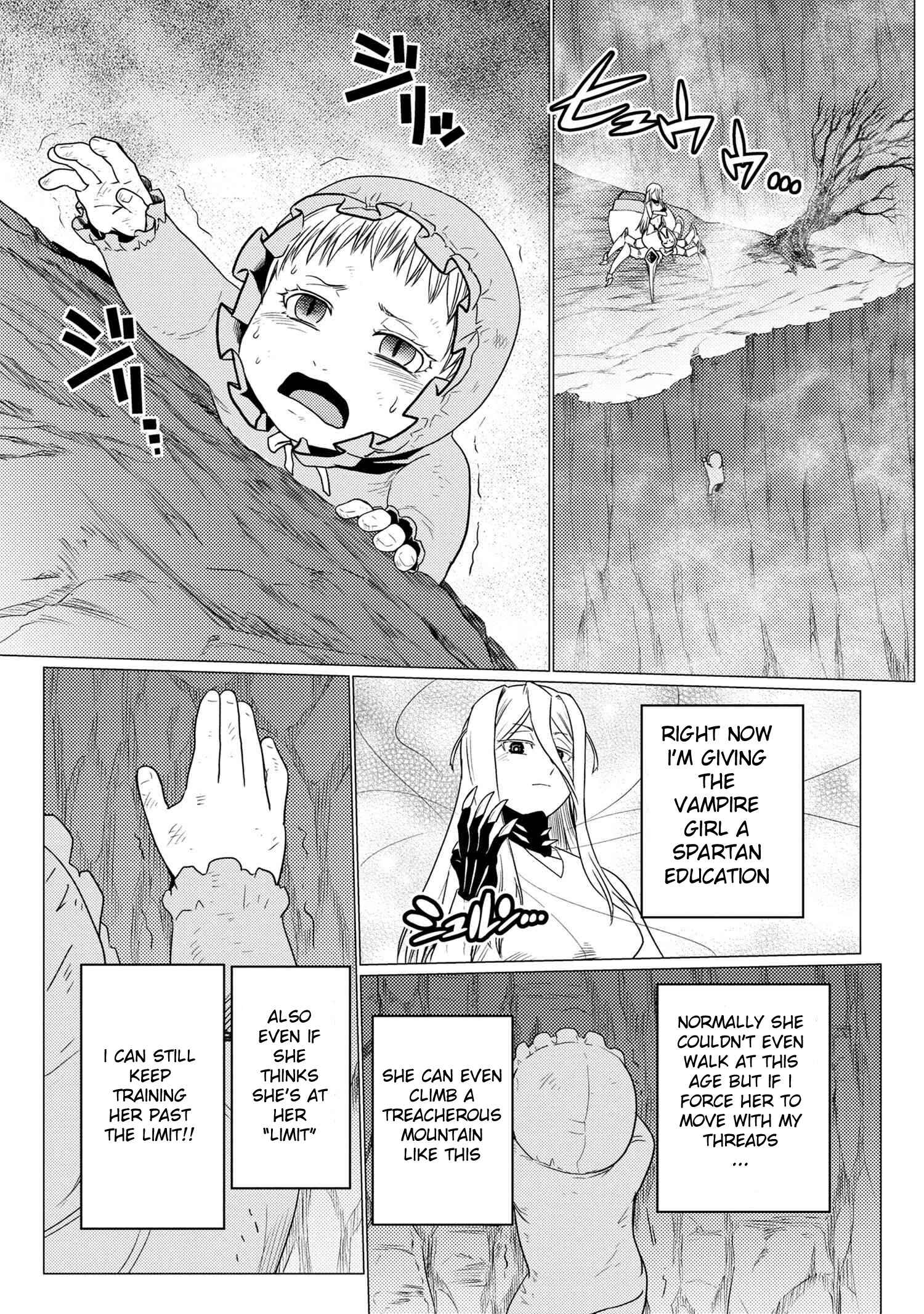 Kumo Desu ga, Nani ka? Chapter 54.2 page 2
