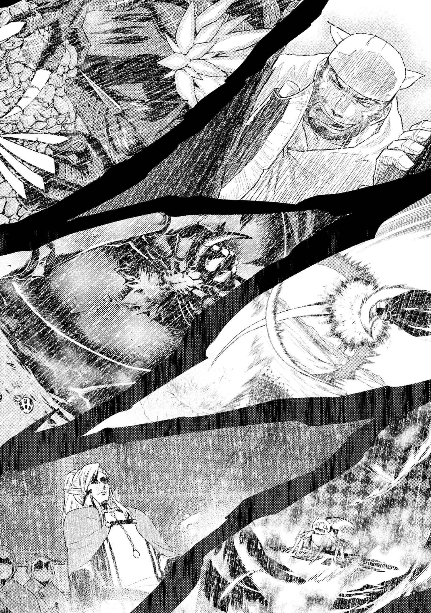 Kumo Desu ga, Nani ka? Chapter 56.2 page 9