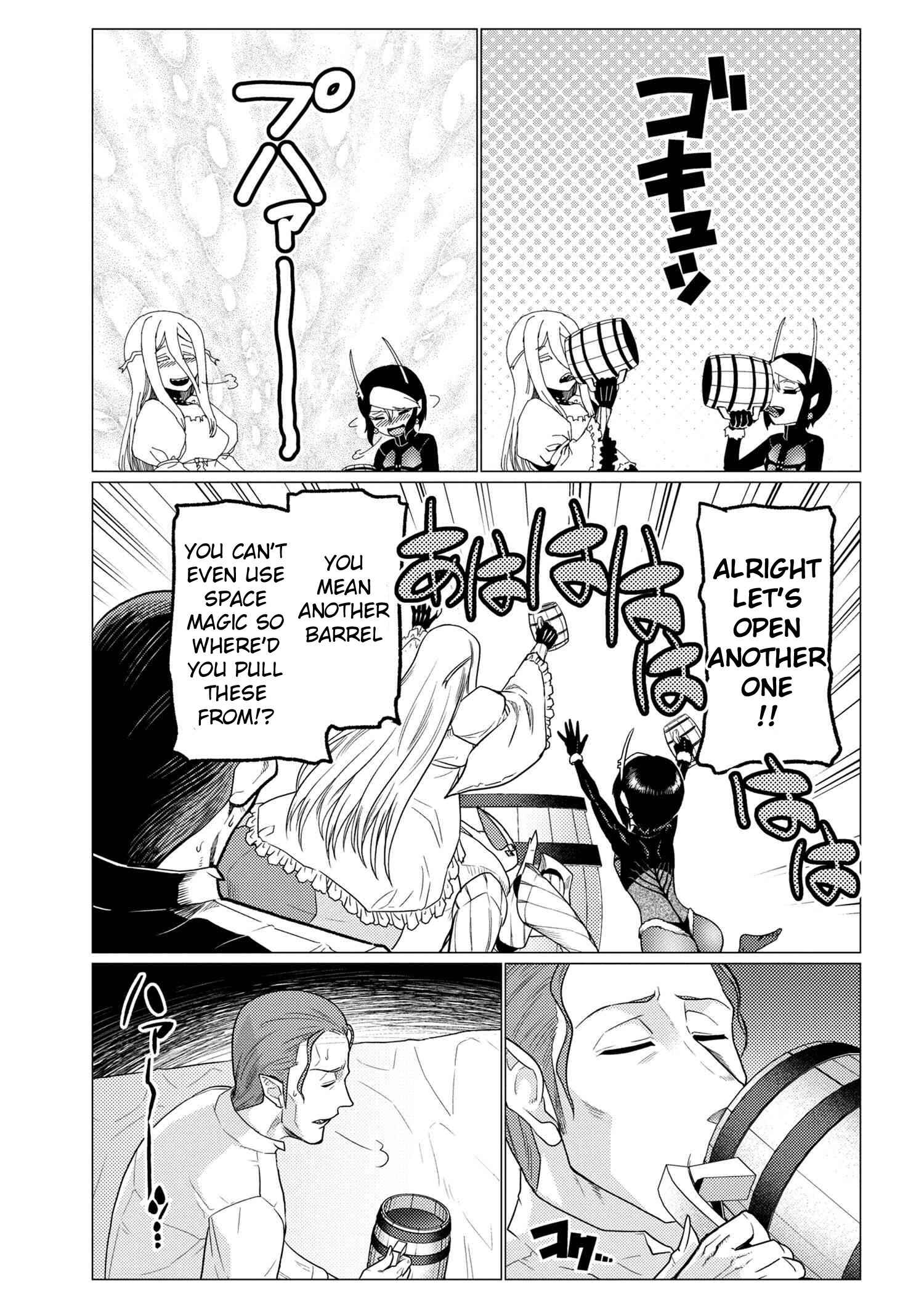 Kumo Desu ga, Nani ka? Chapter 56.2 page 2