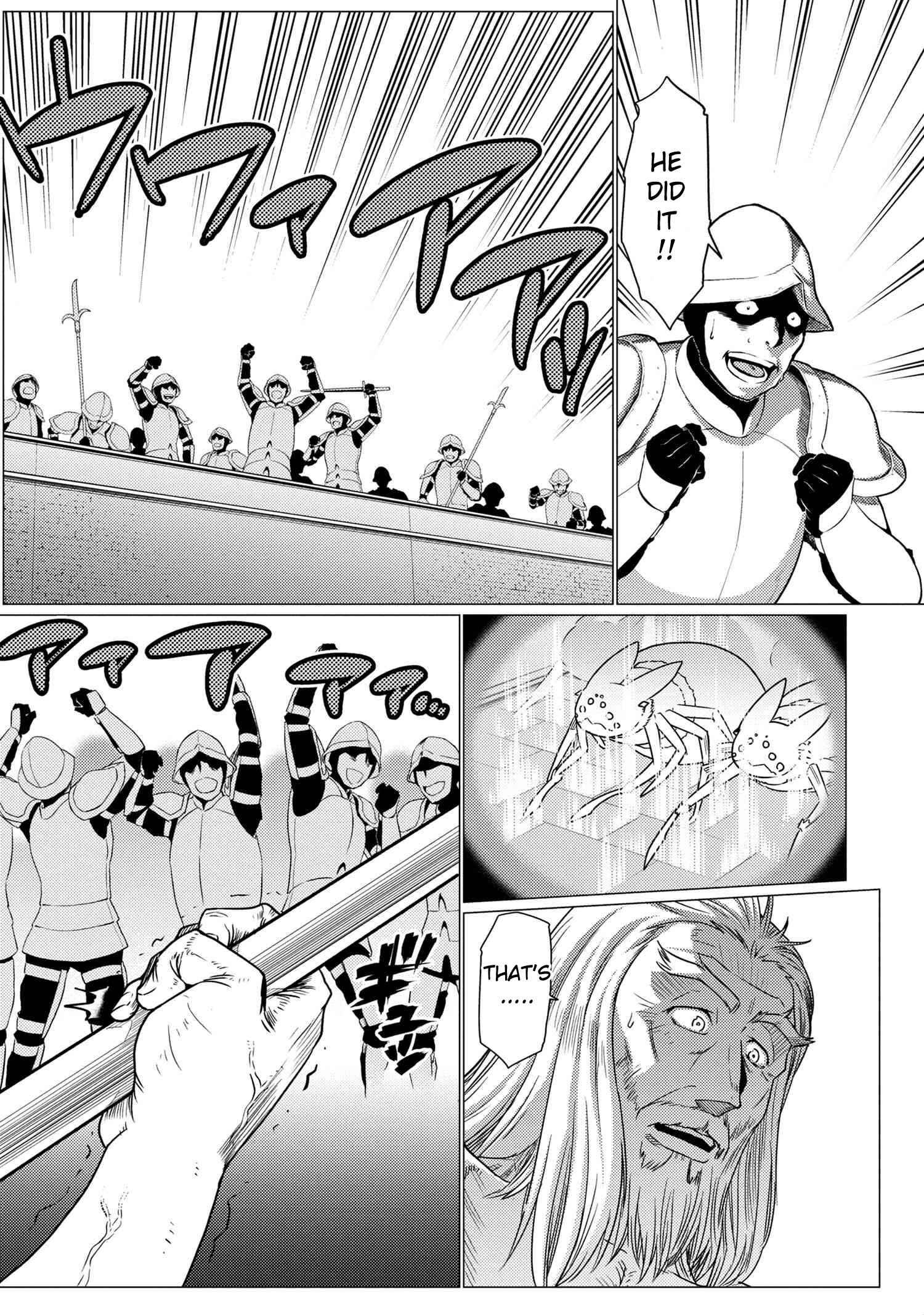 Kumo Desu ga, Nani ka? Chapter 58.2 page 11