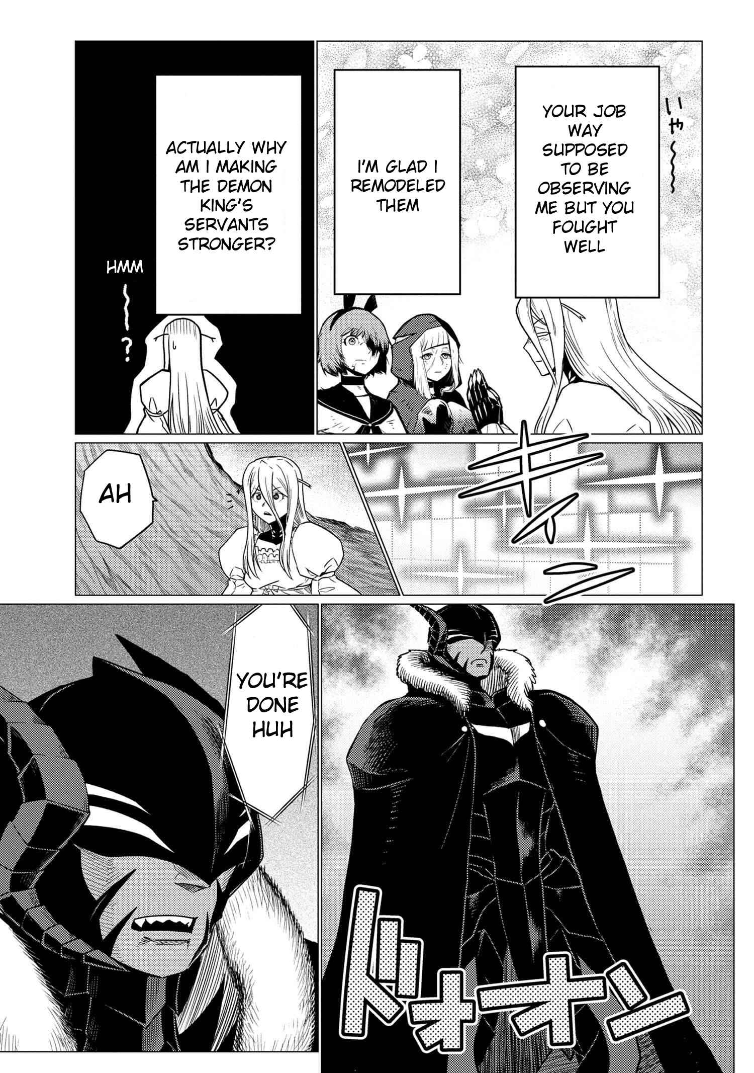 Kumo Desu ga, Nani ka? Chapter 58.2 page 14