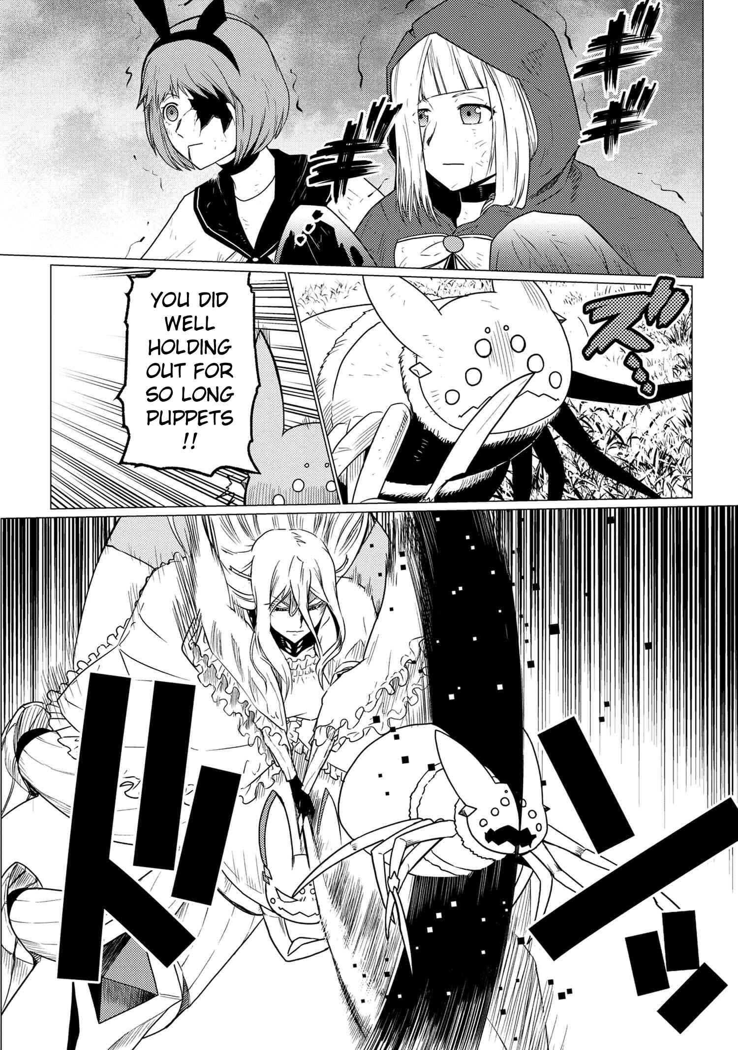 Kumo Desu ga, Nani ka? Chapter 58.2 page 1