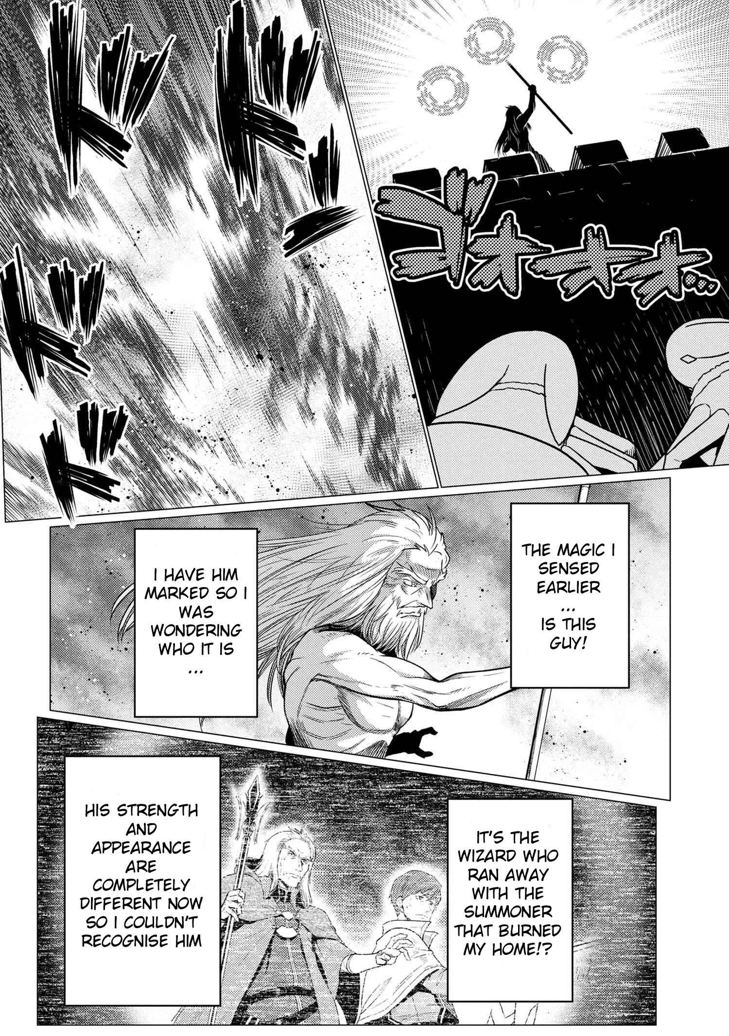 Kumo Desu ga, Nani ka? Chapter 58.2 page 5