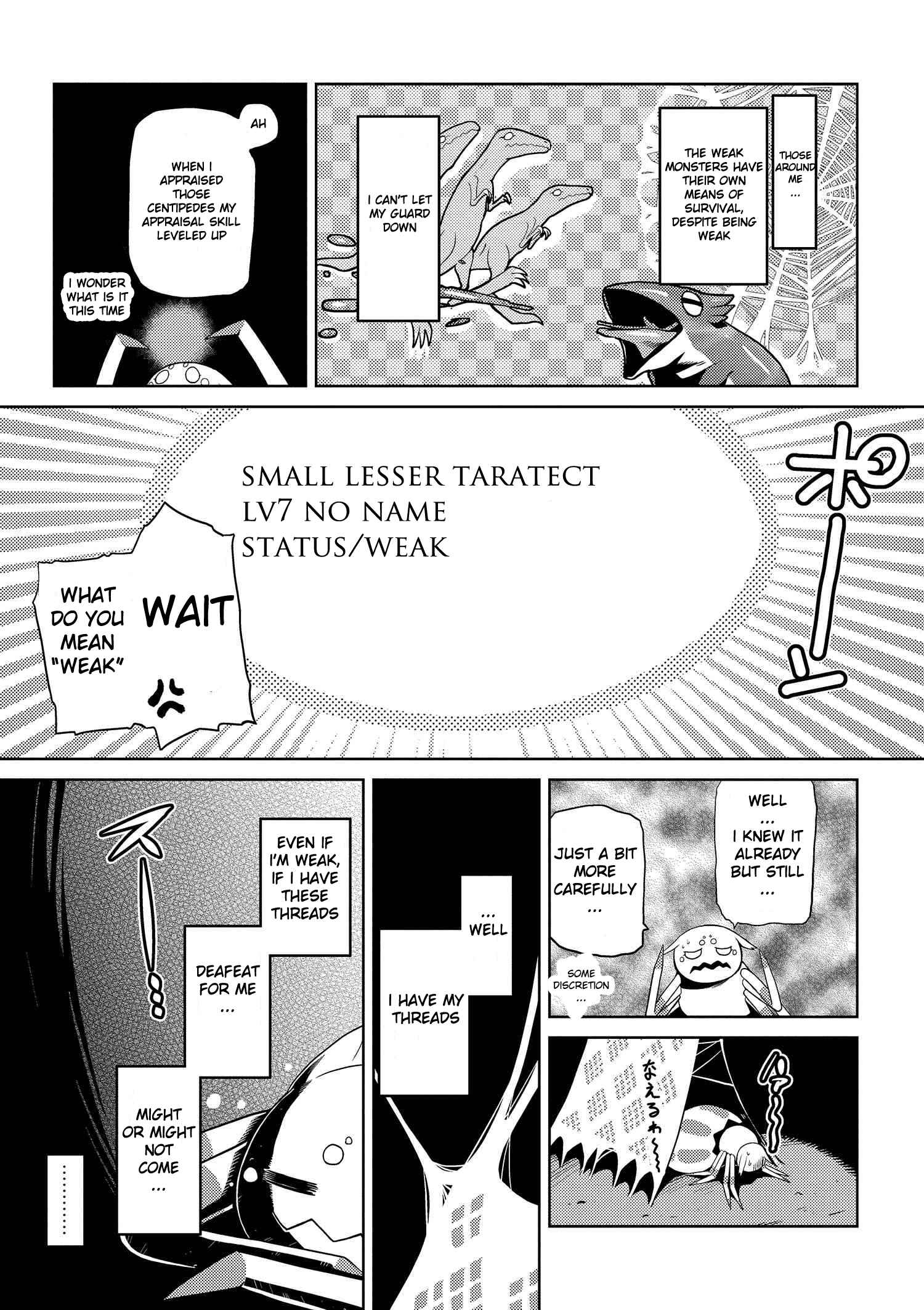 Kumo Desu ga, Nani ka? Chapter 6.1 page 2