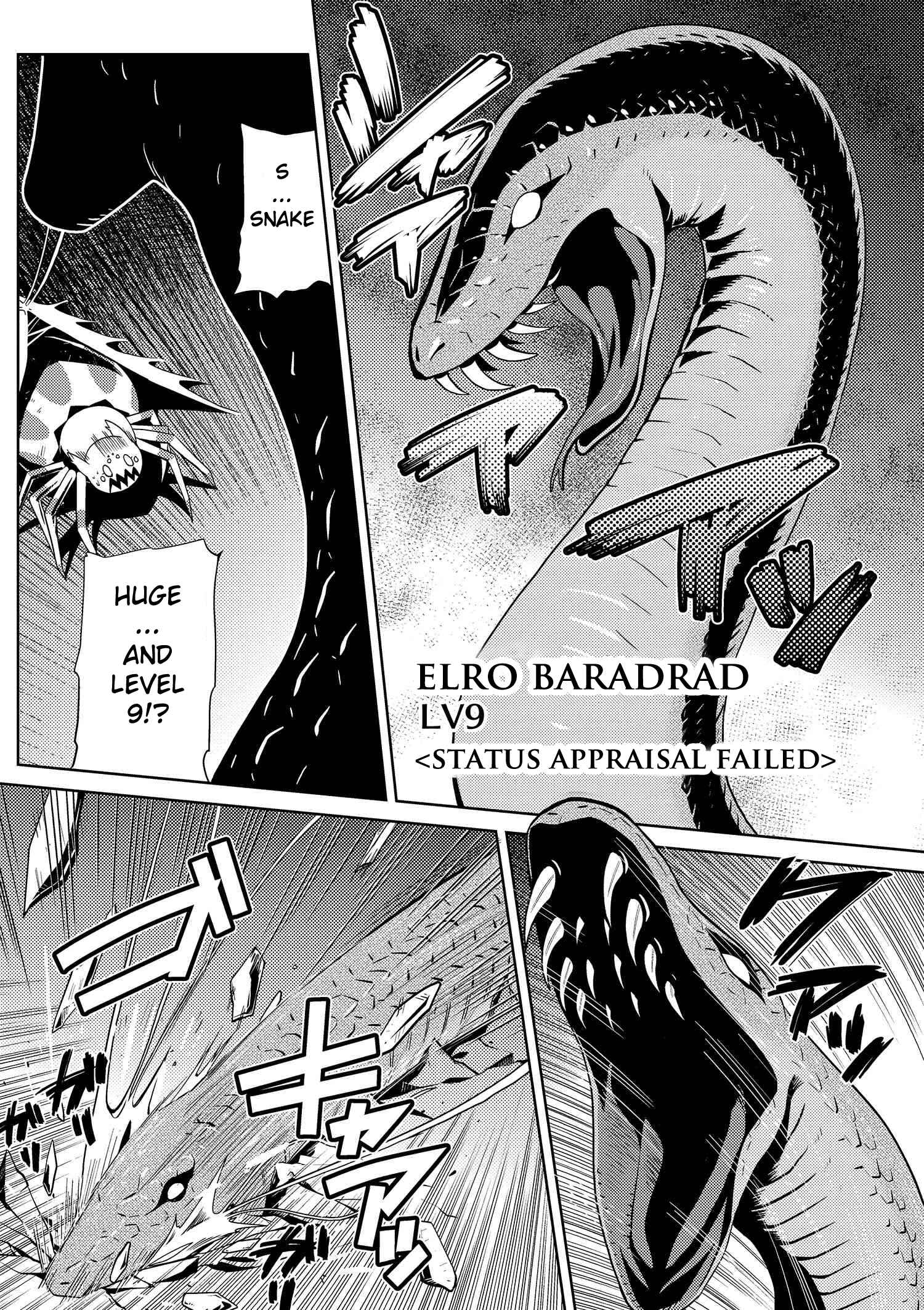 Kumo Desu ga, Nani ka? Chapter 6.1 page 5