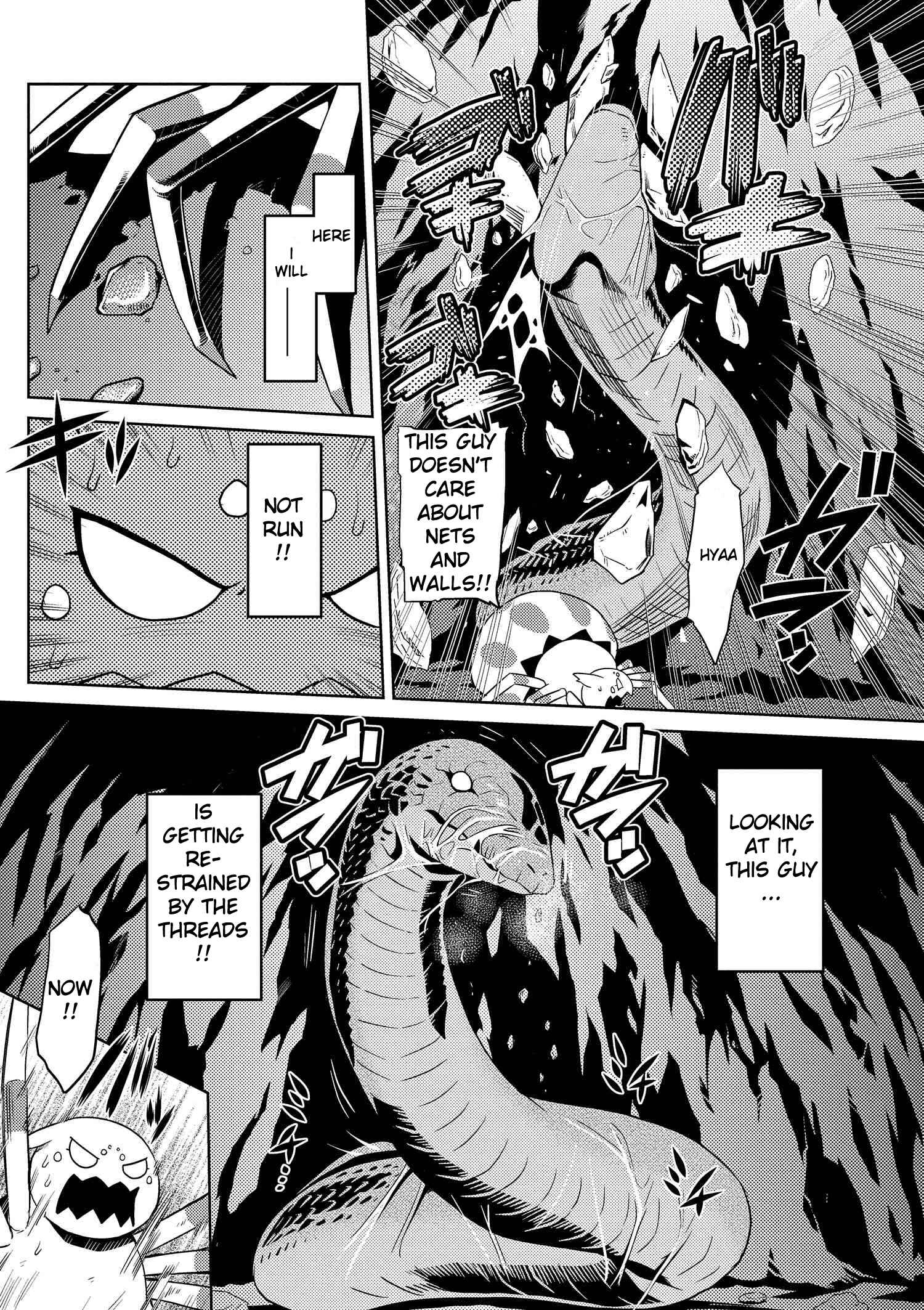 Kumo Desu ga, Nani ka? Chapter 6.1 page 7