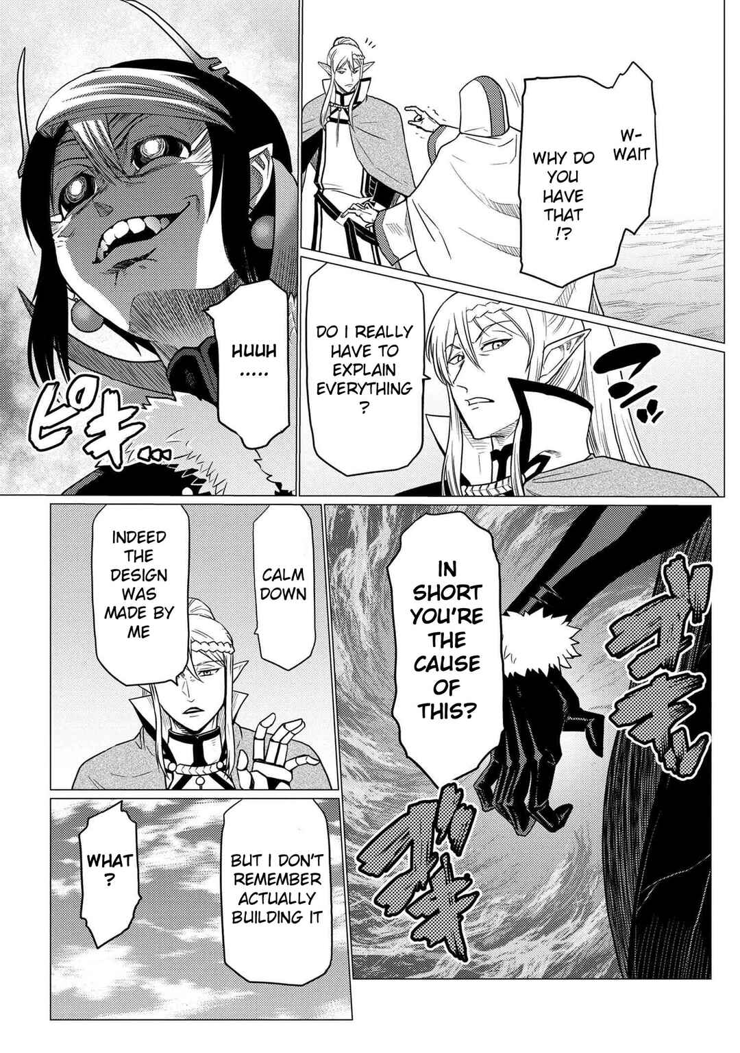 Kumo Desu ga, Nani ka? Chapter 62.2 page 11