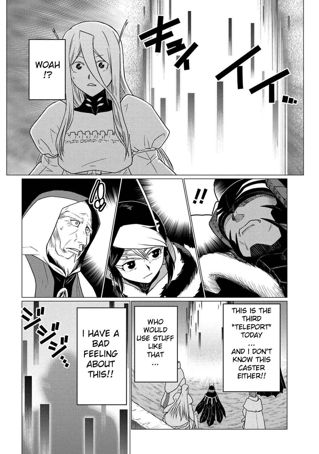 Kumo Desu ga, Nani ka? Chapter 62.2 page 5