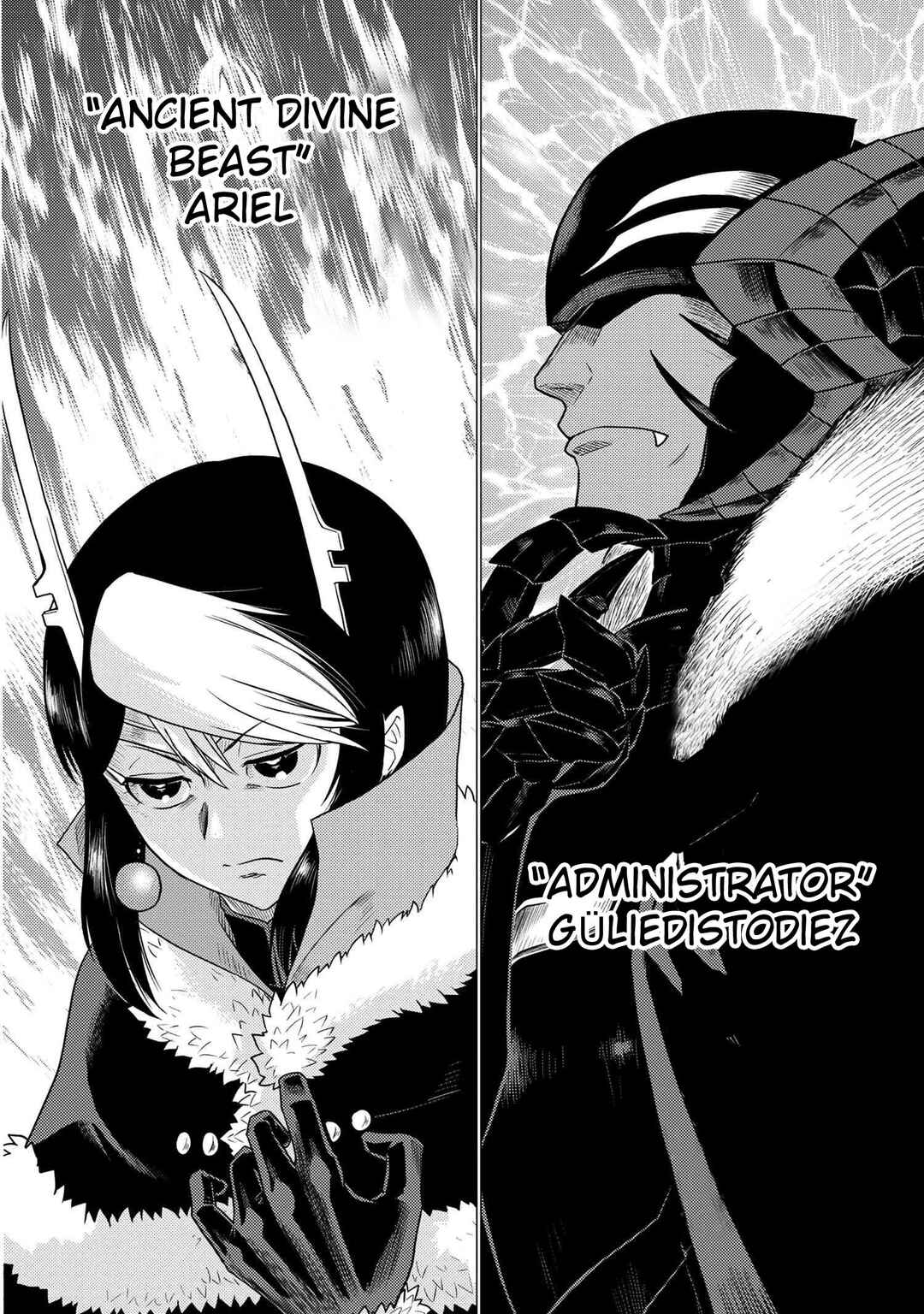 Kumo Desu ga, Nani ka? Chapter 62.2 page 7