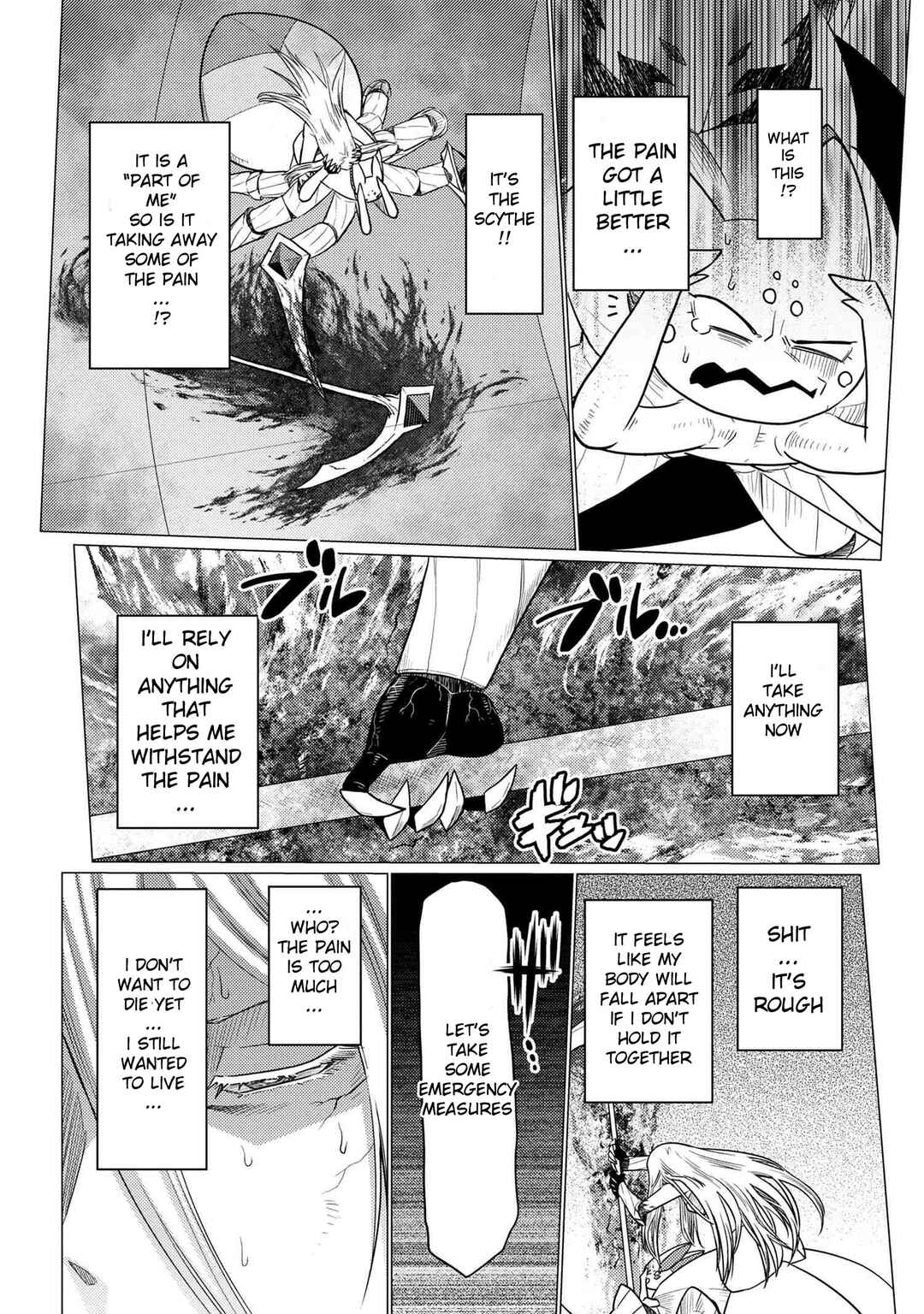 Kumo Desu ga, Nani ka? Chapter 66.2 page 6