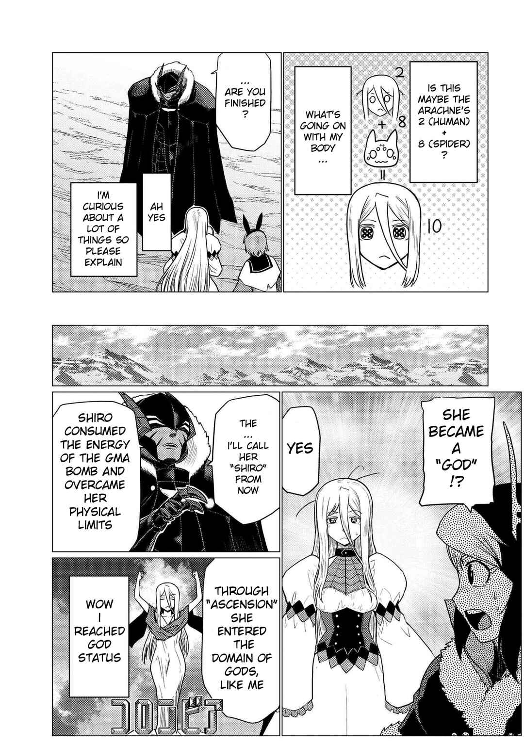 Kumo Desu ga, Nani ka? Chapter 67.1 page 12