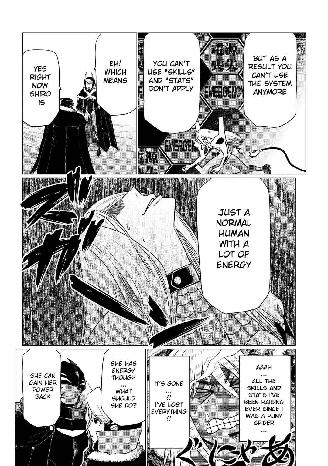 Kumo Desu ga, Nani ka? Chapter 67.1 page 13