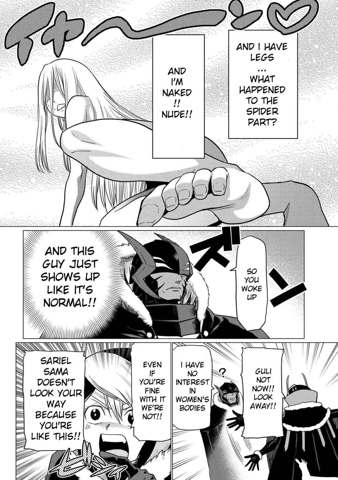Kumo Desu ga, Nani ka? Chapter 67.1 page 3