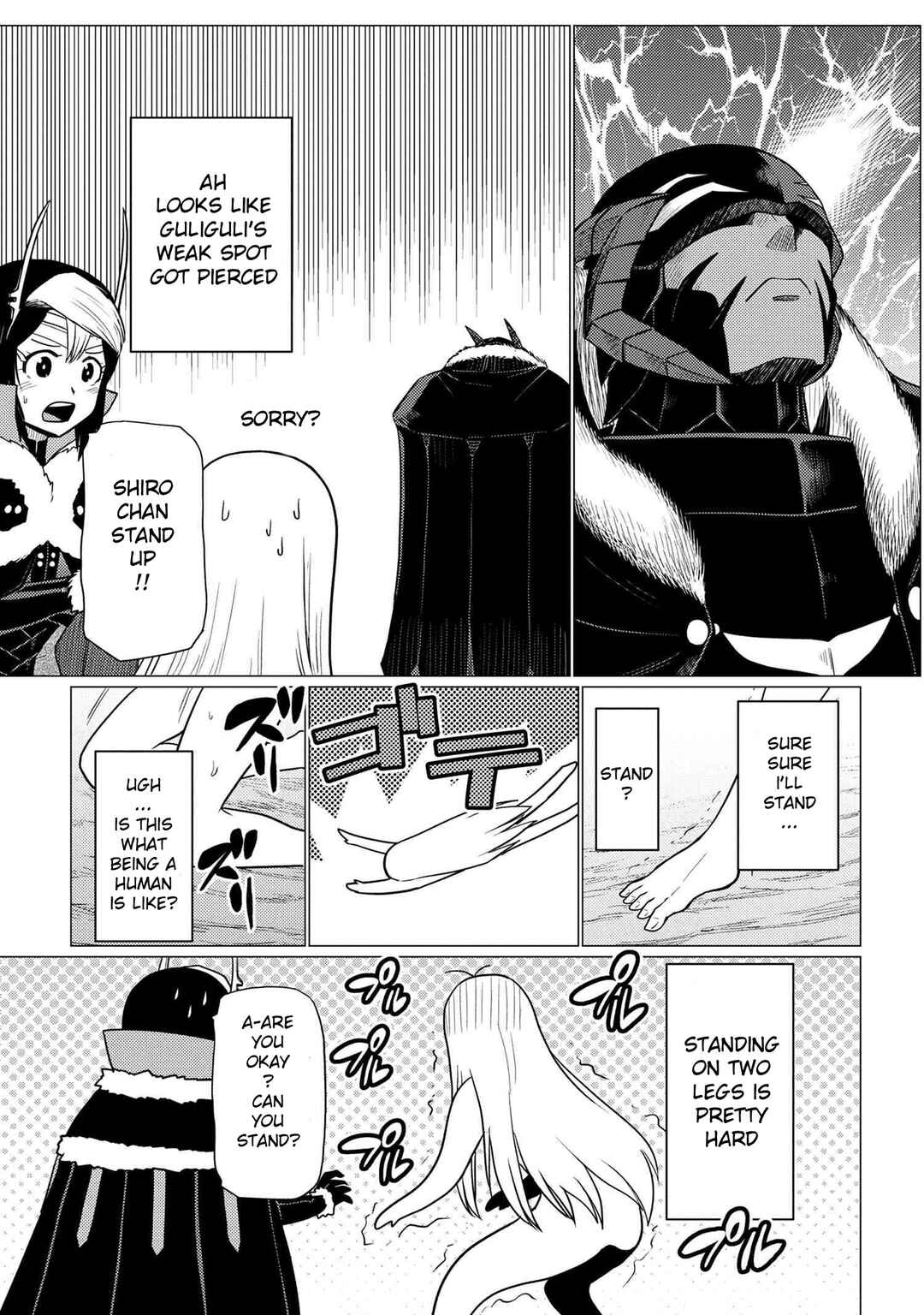 Kumo Desu ga, Nani ka? Chapter 67.1 page 4