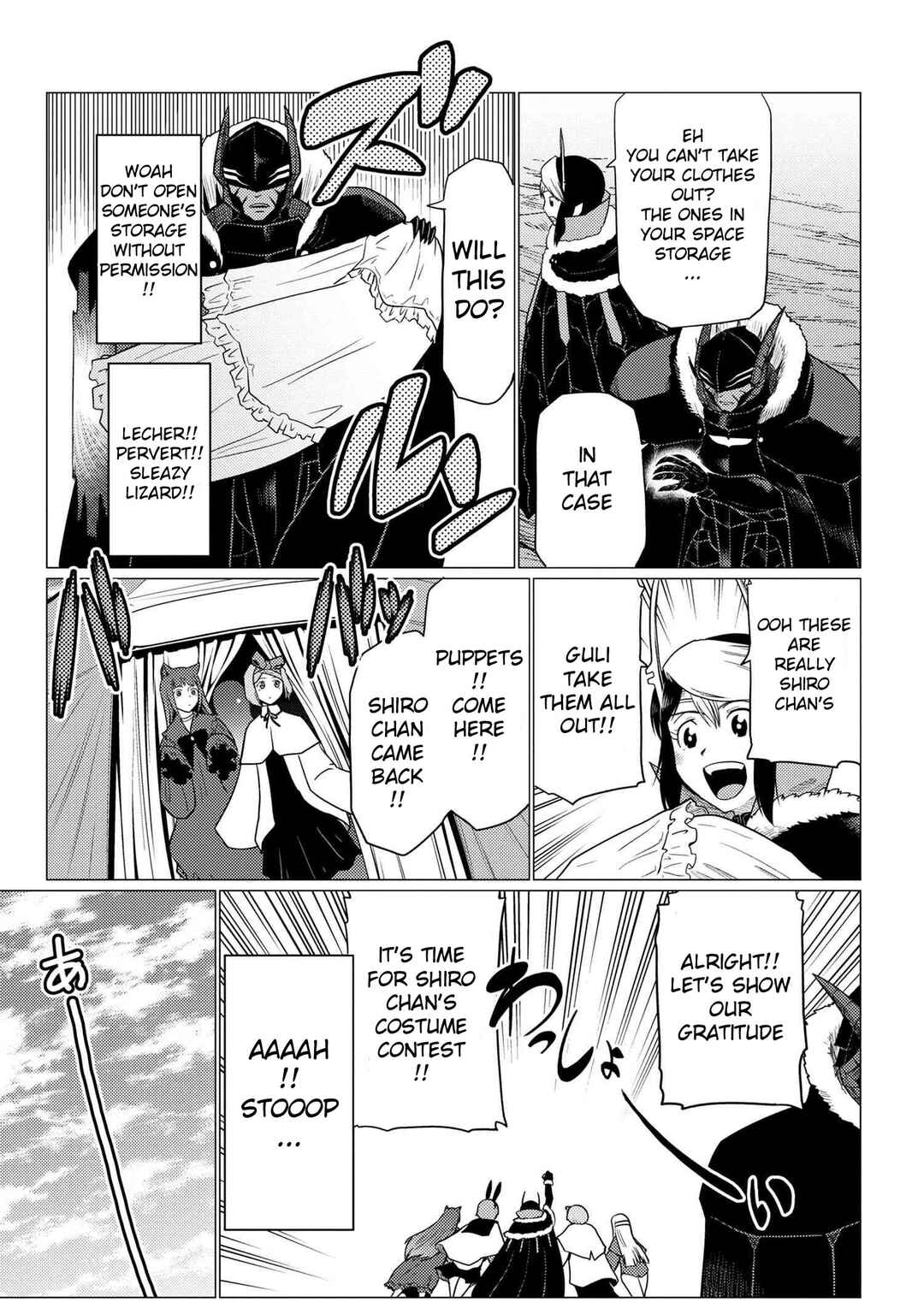Kumo Desu ga, Nani ka? Chapter 67.1 page 6