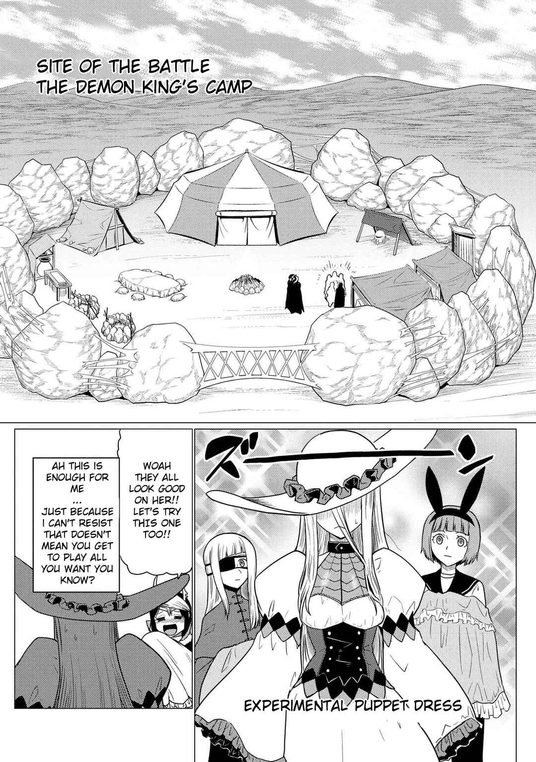 Kumo Desu ga, Nani ka? Chapter 67.1 page 7