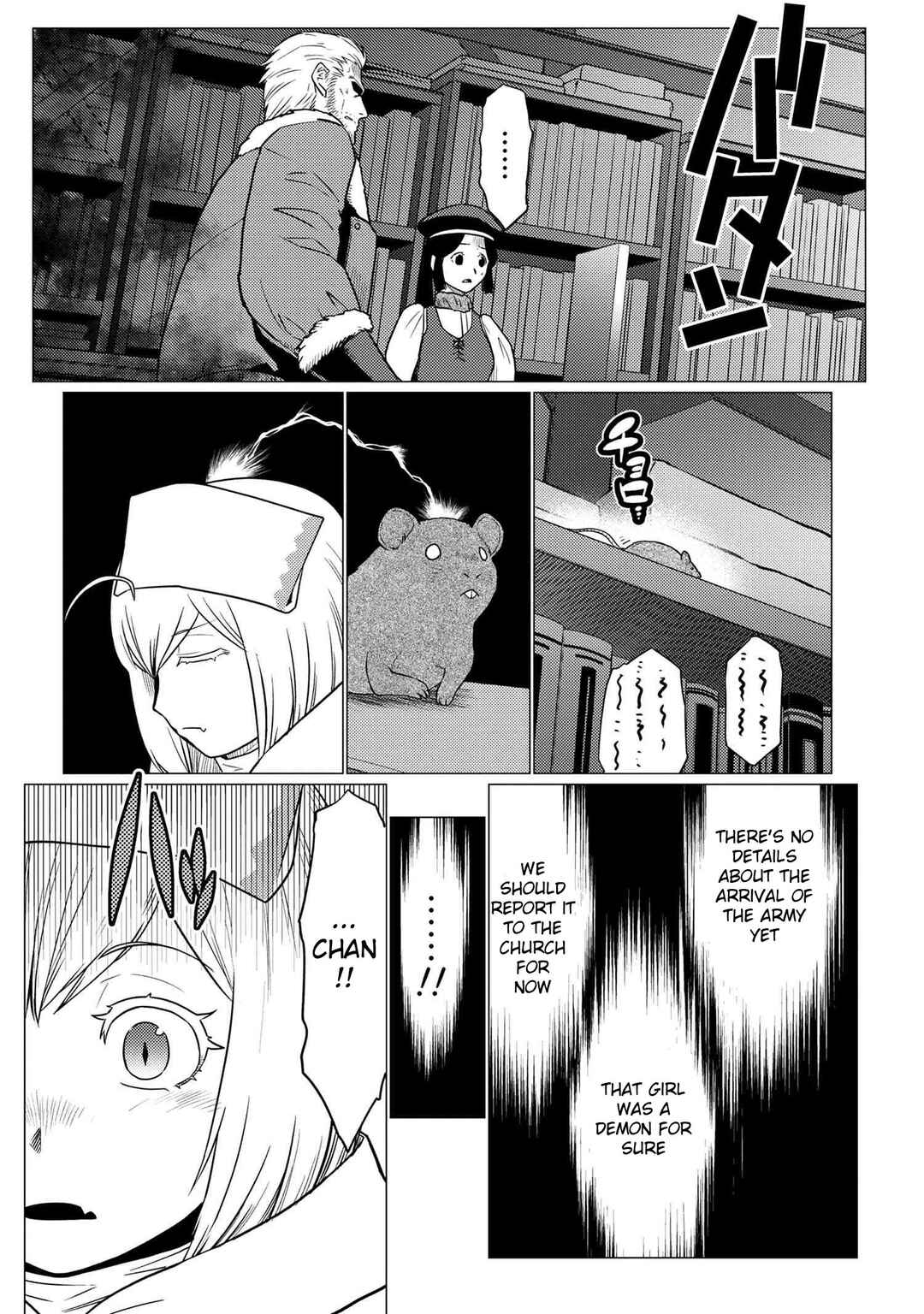 Kumo Desu ga, Nani ka? Chapter 67.2 page 9
