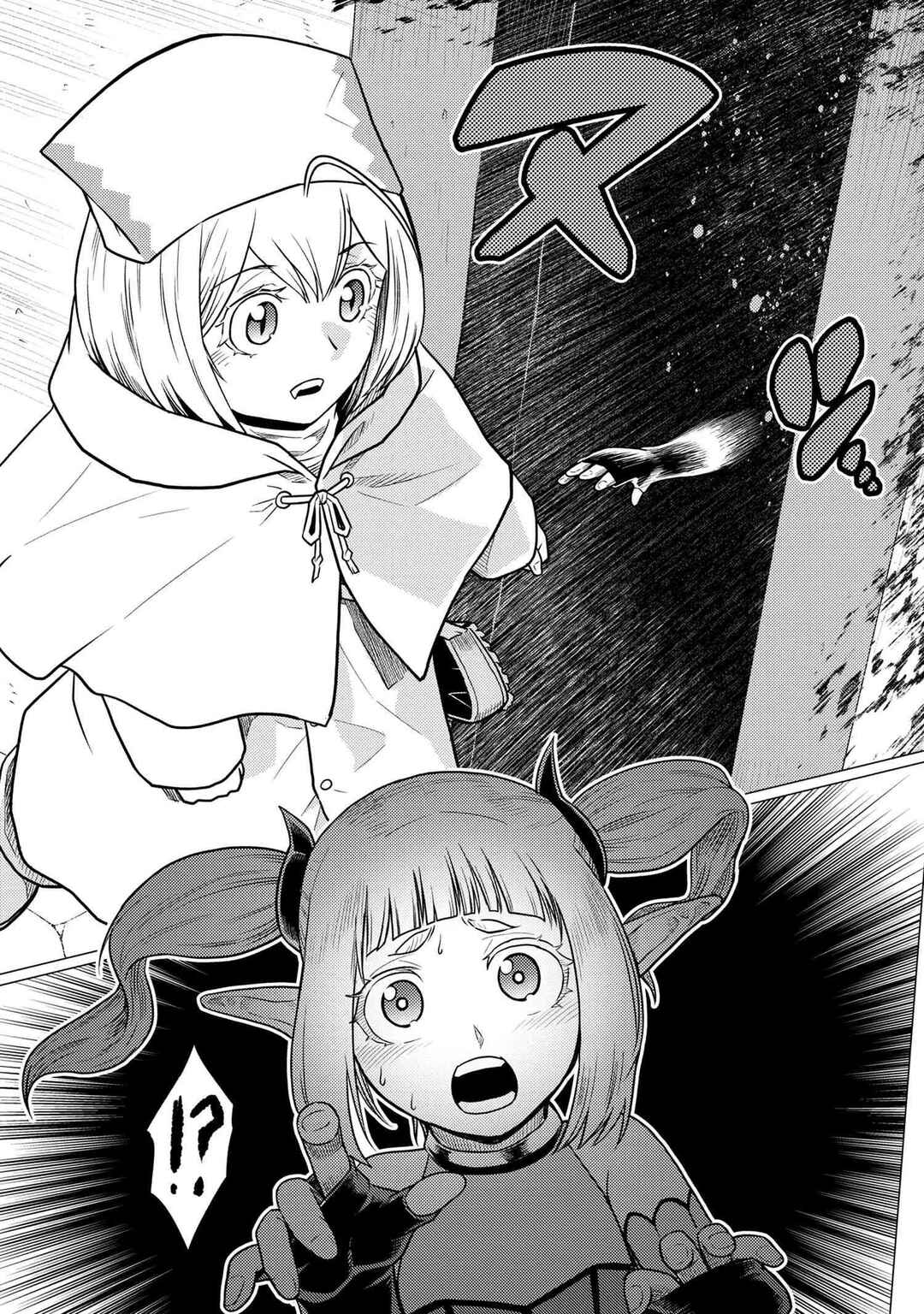 Kumo Desu ga, Nani ka? Chapter 67.2 page 10