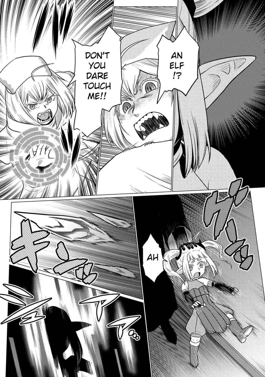 Kumo Desu ga, Nani ka? Chapter 67.2 page 11
