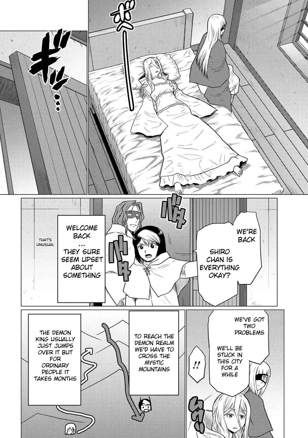 Kumo Desu ga, Nani ka? Chapter 67.2 page 13