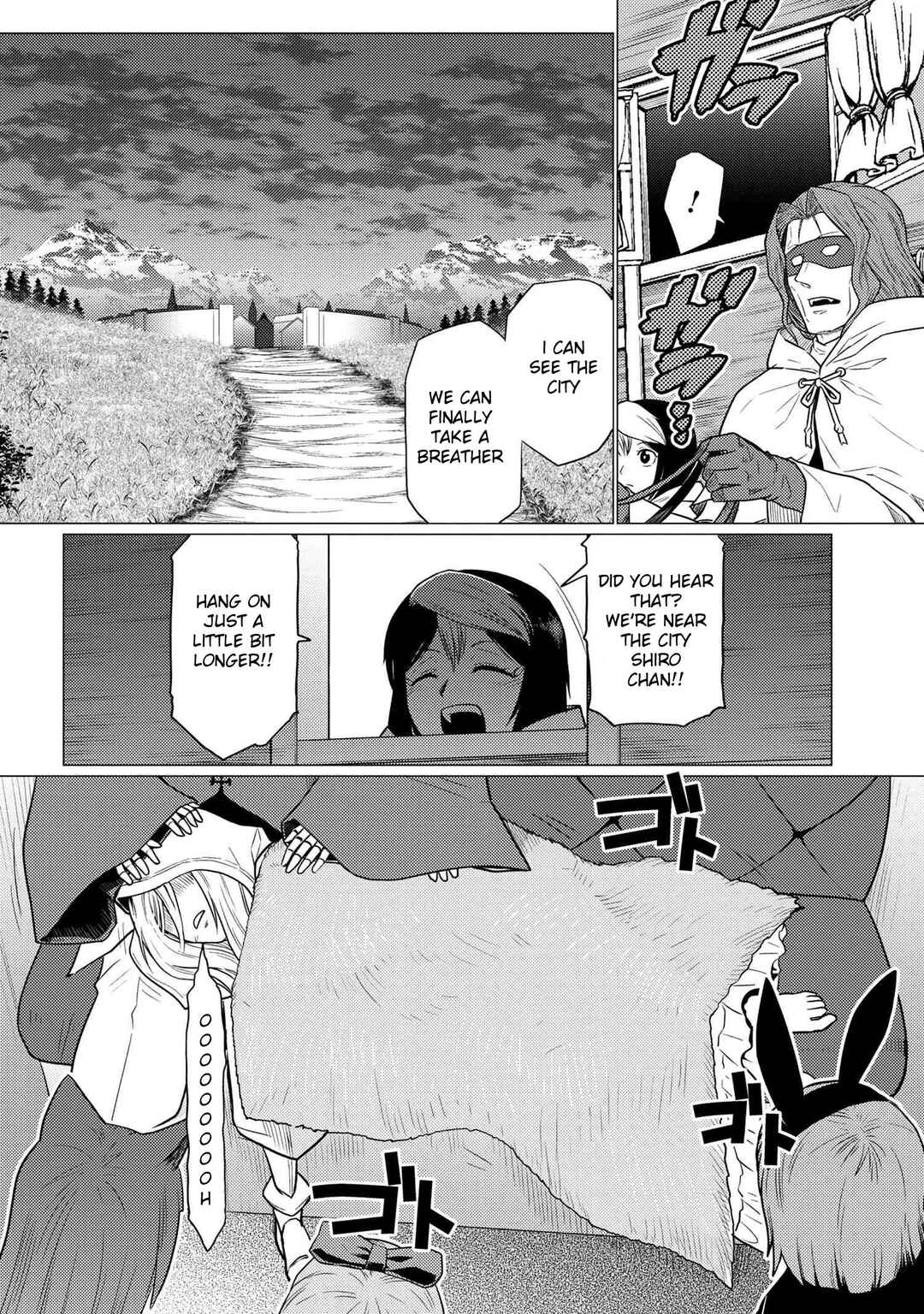 Kumo Desu ga, Nani ka? Chapter 67.2 page 1