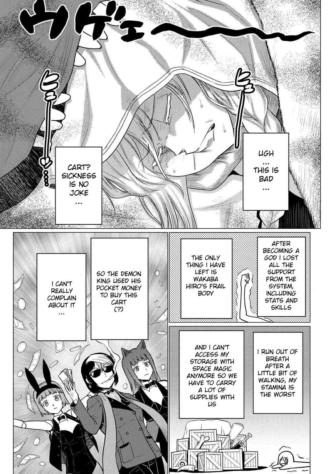Kumo Desu ga, Nani ka? Chapter 67.2 page 2