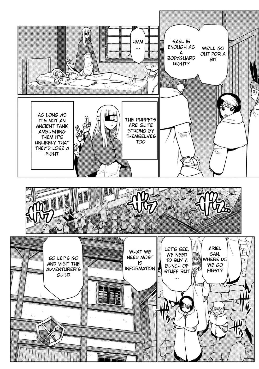 Kumo Desu ga, Nani ka? Chapter 67.2 page 4