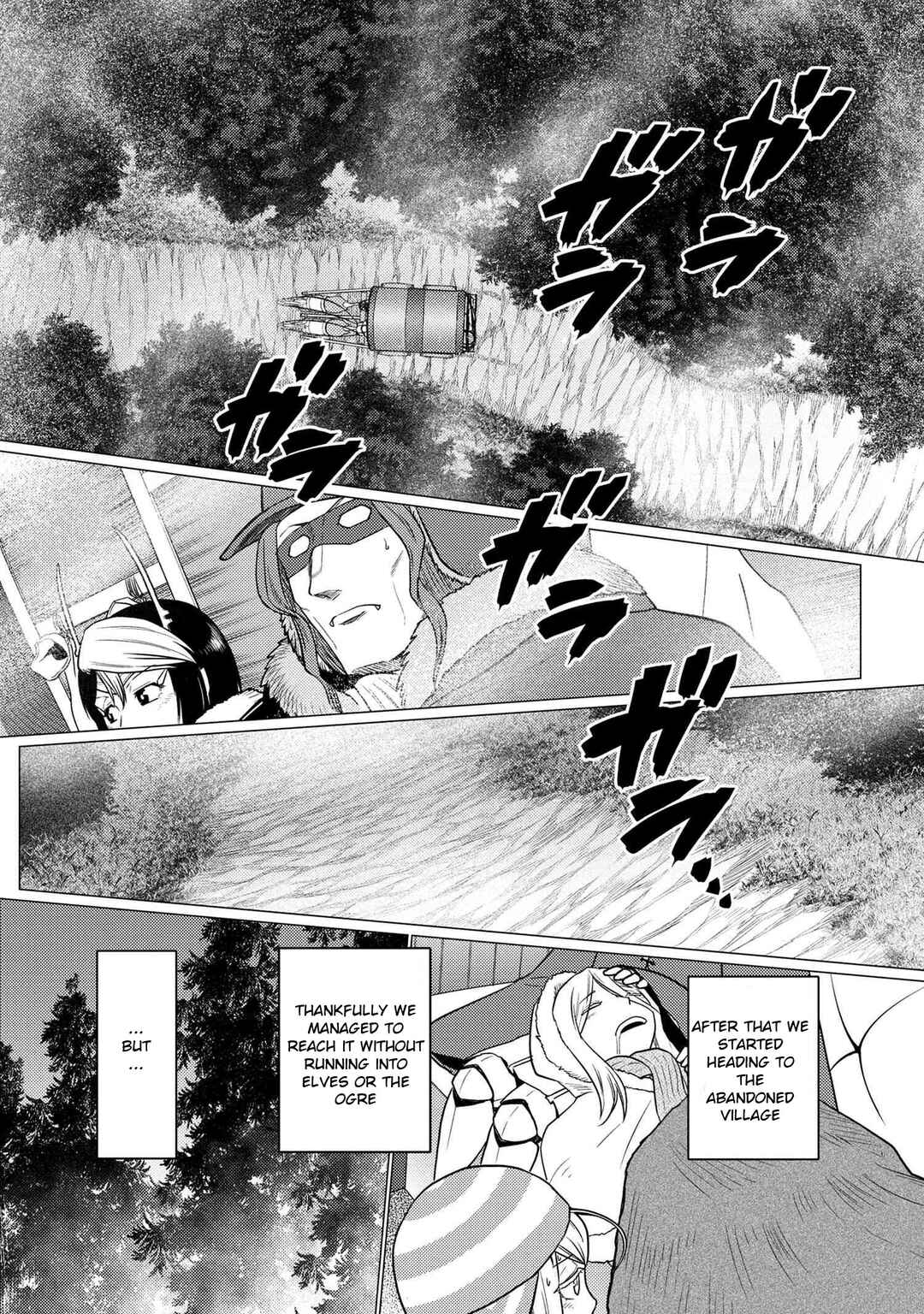 Kumo Desu ga, Nani ka? Chapter 68.1 page 9