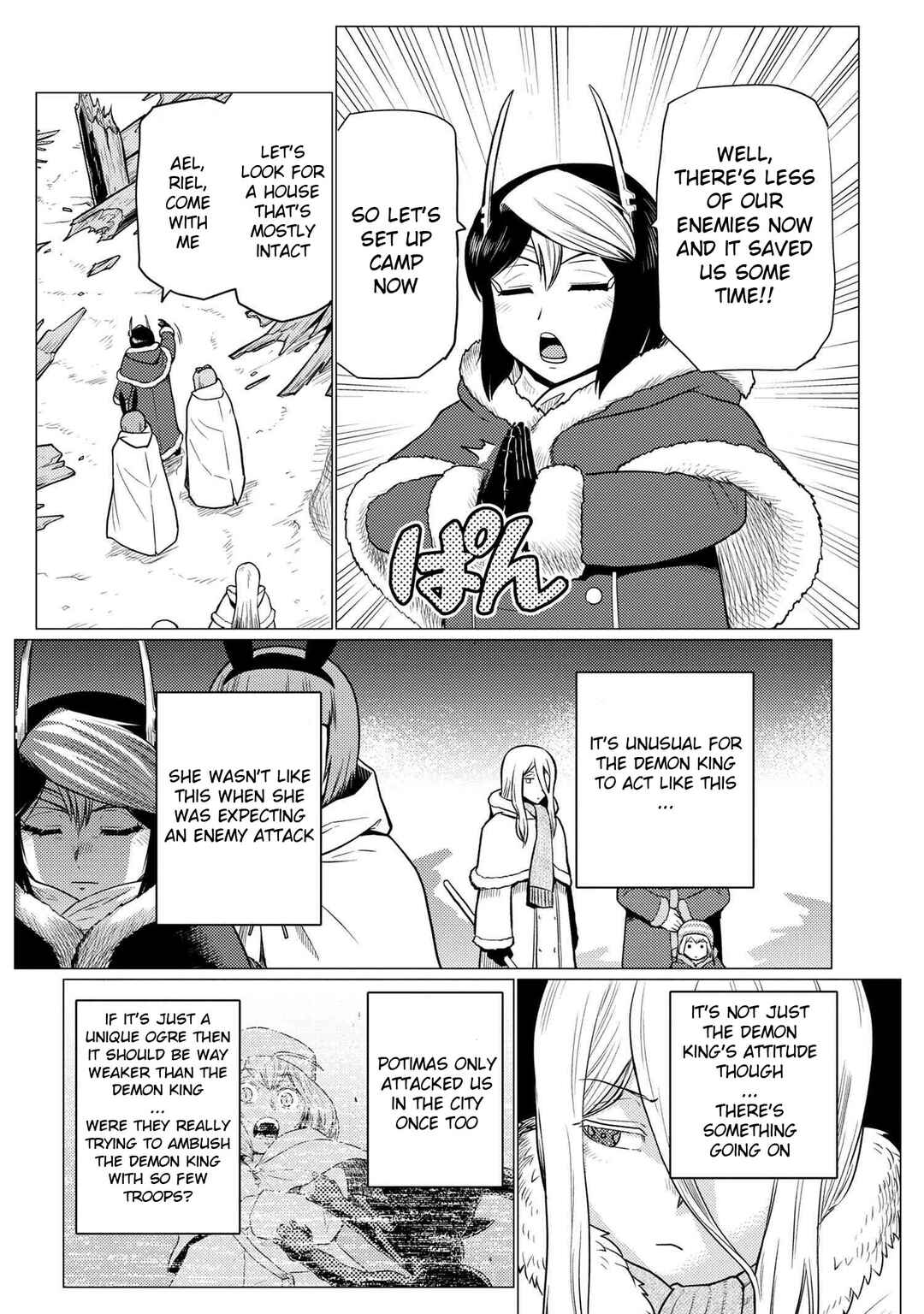 Kumo Desu ga, Nani ka? Chapter 68.1 page 13