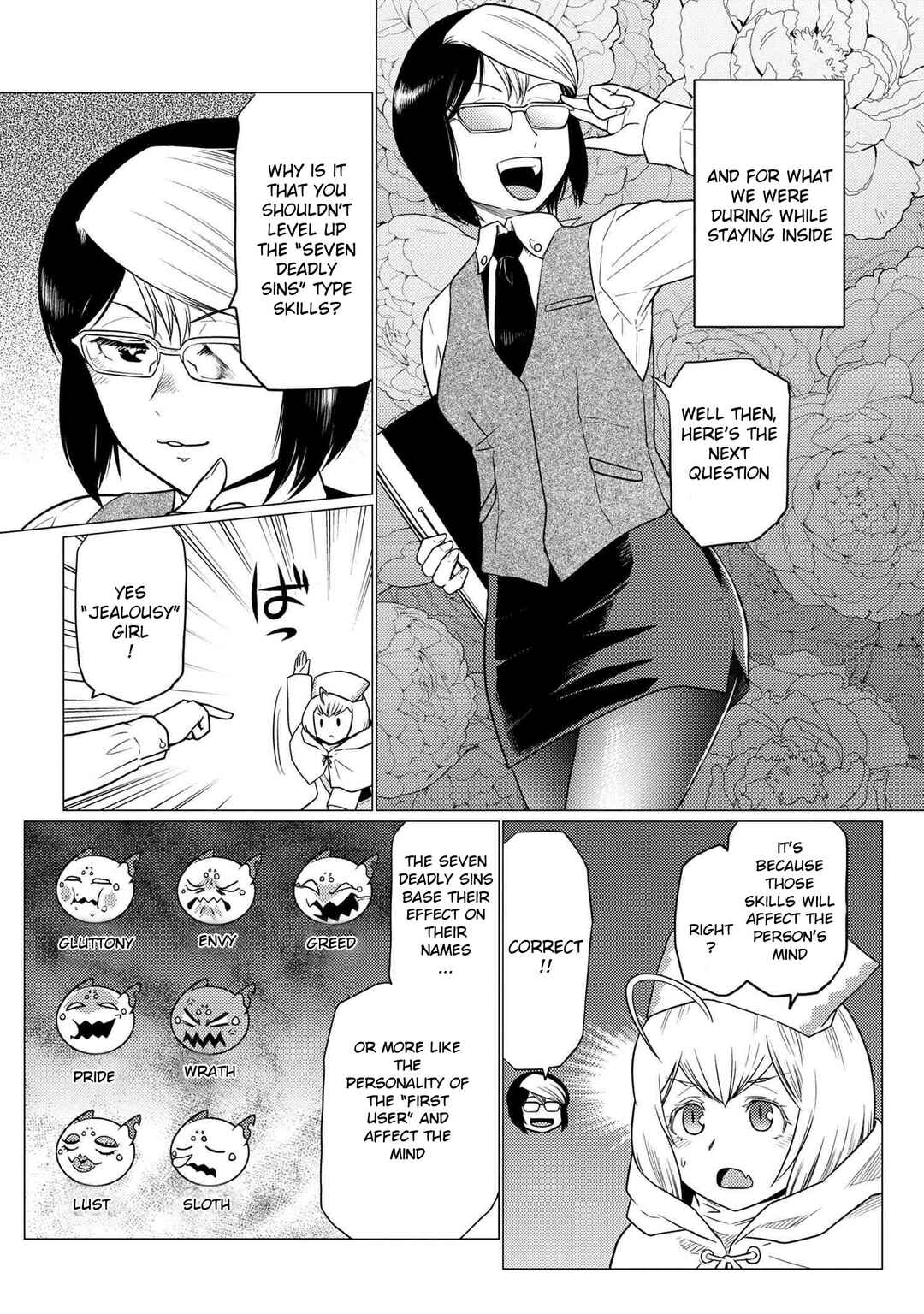 Kumo Desu ga, Nani ka? Chapter 68.1 page 1