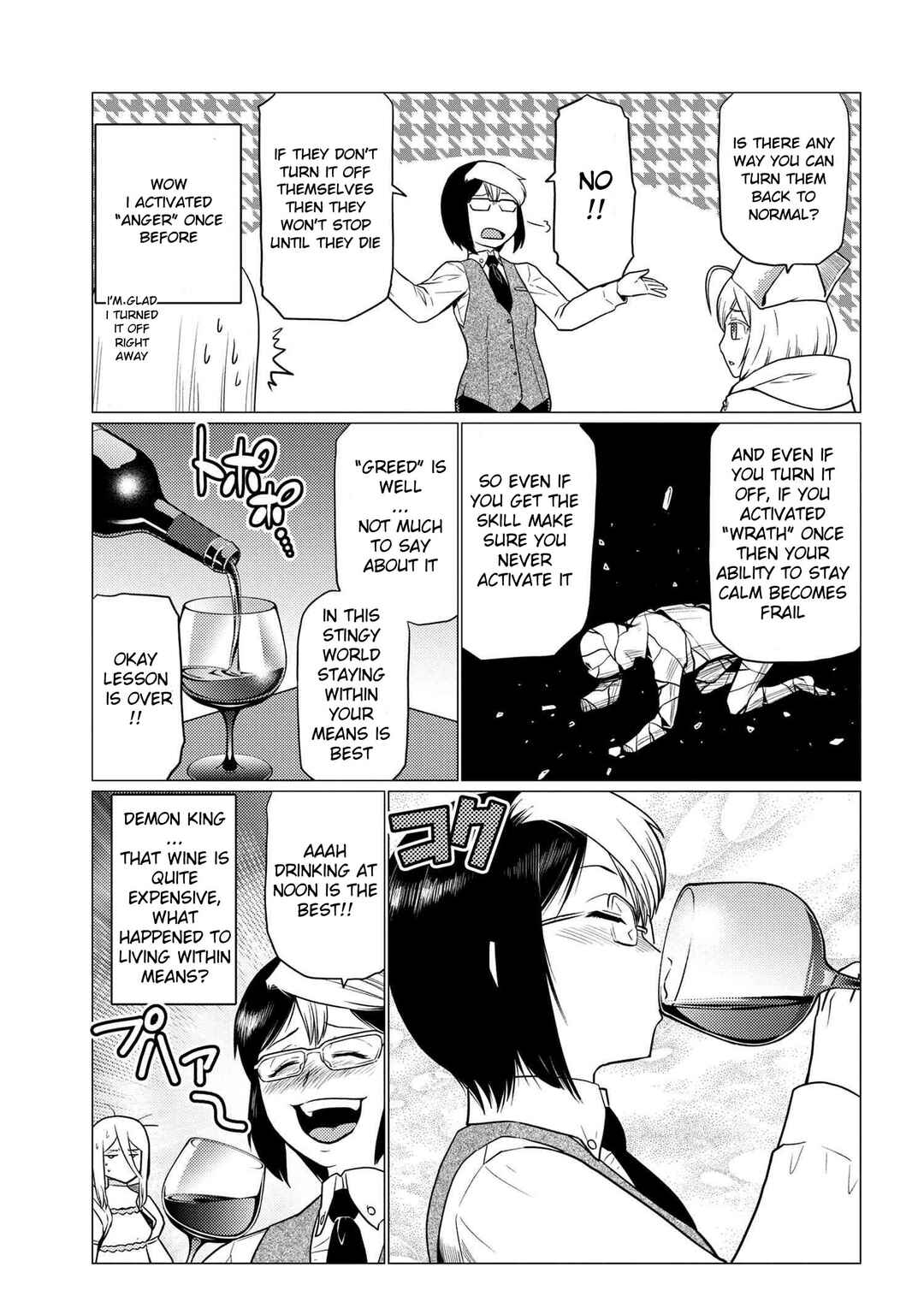 Kumo Desu ga, Nani ka? Chapter 68.1 page 6