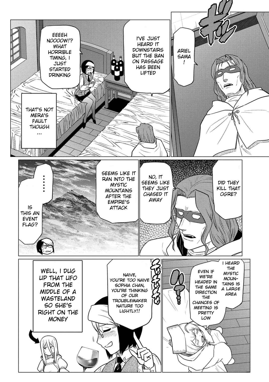 Kumo Desu ga, Nani ka? Chapter 68.1 page 7