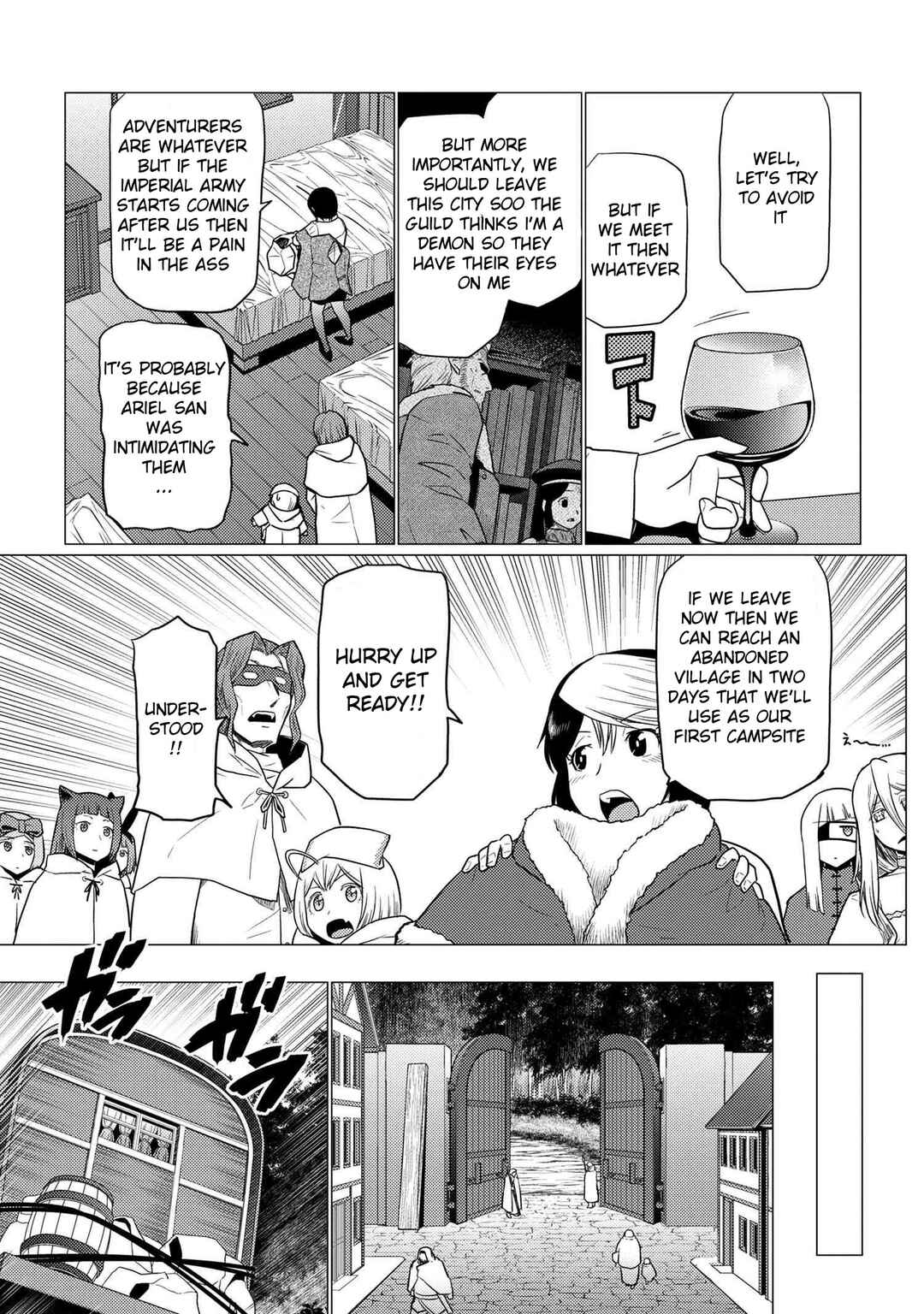 Kumo Desu ga, Nani ka? Chapter 68.1 page 8