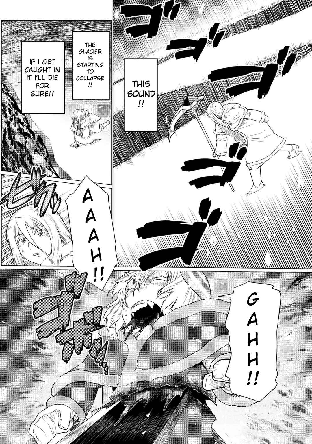 Kumo Desu ga, Nani ka? Chapter 69.2 page 13
