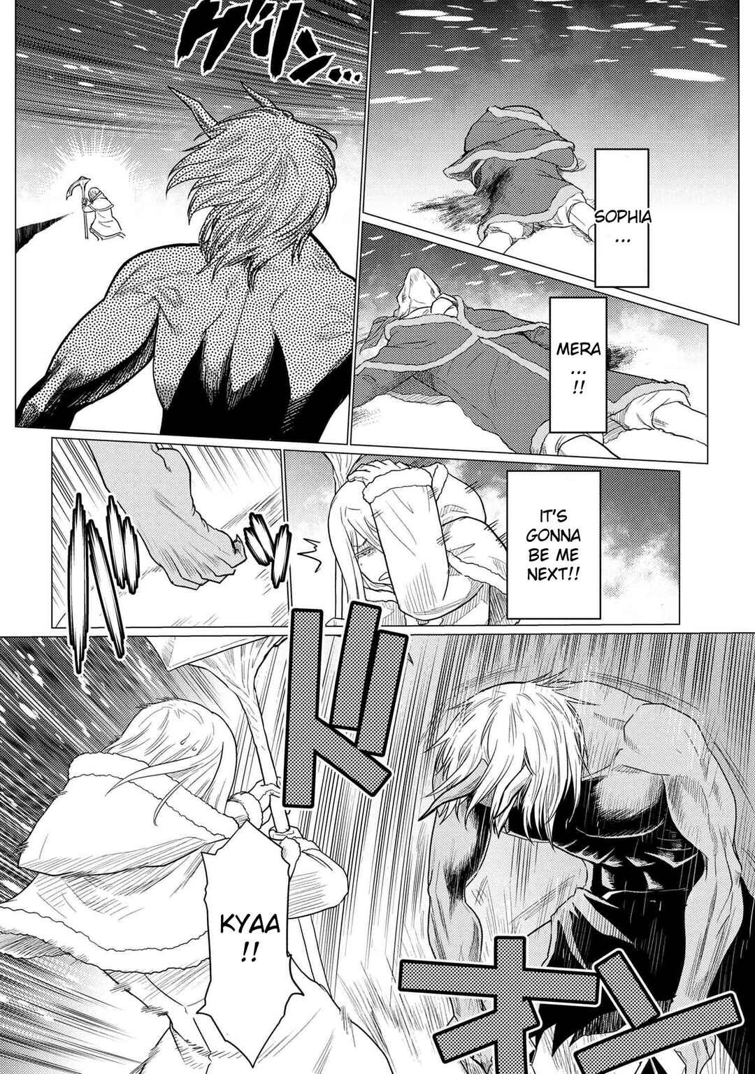 Kumo Desu ga, Nani ka? Chapter 69.2 page 15