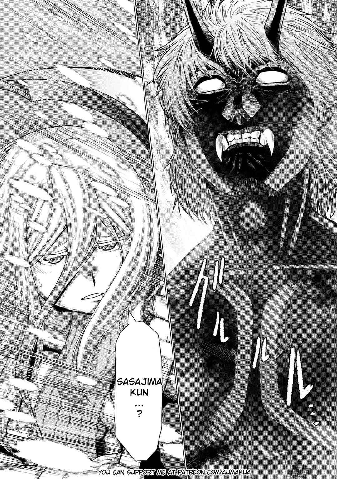 Kumo Desu ga, Nani ka? Chapter 69.2 page 16